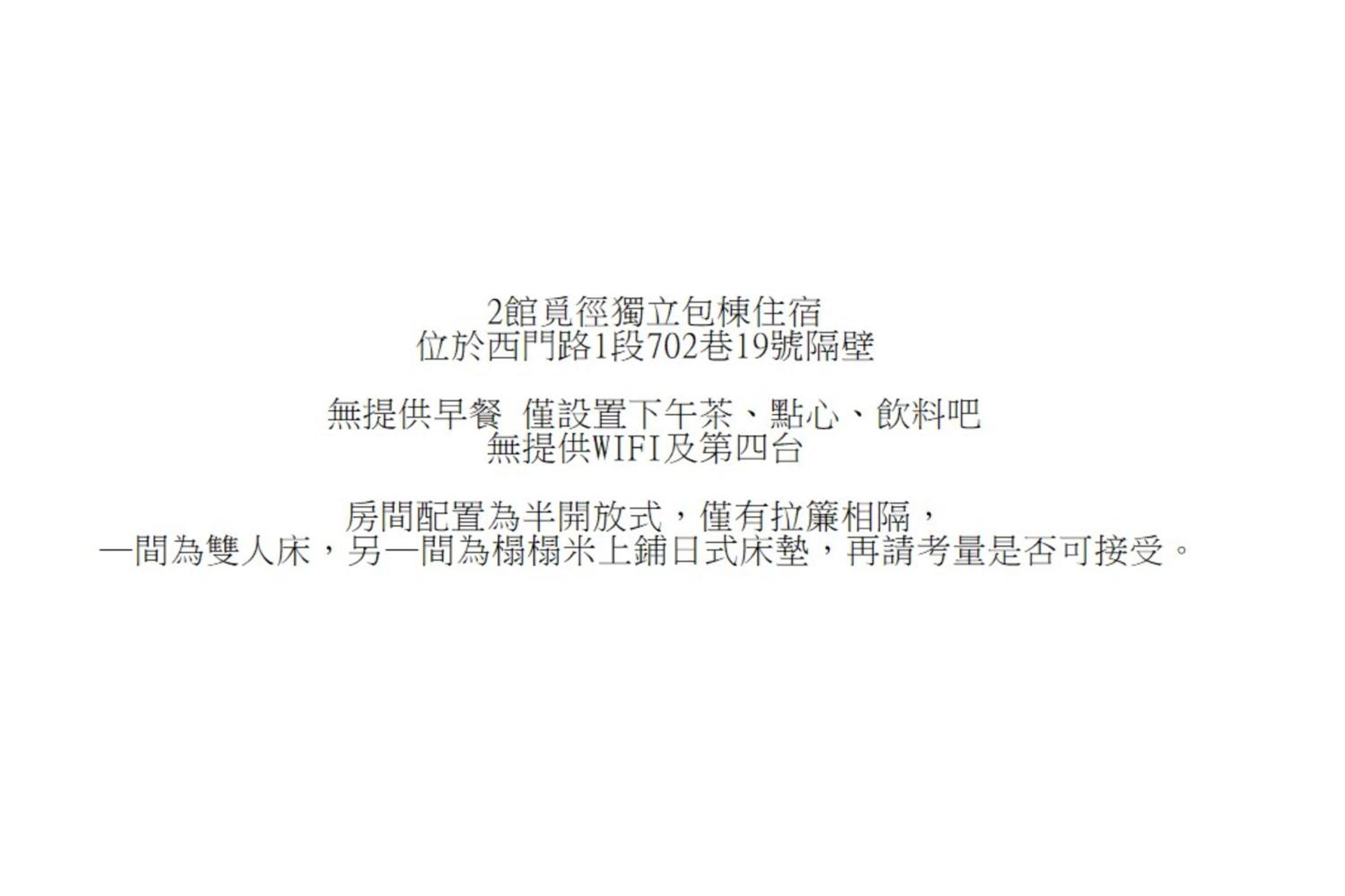 other