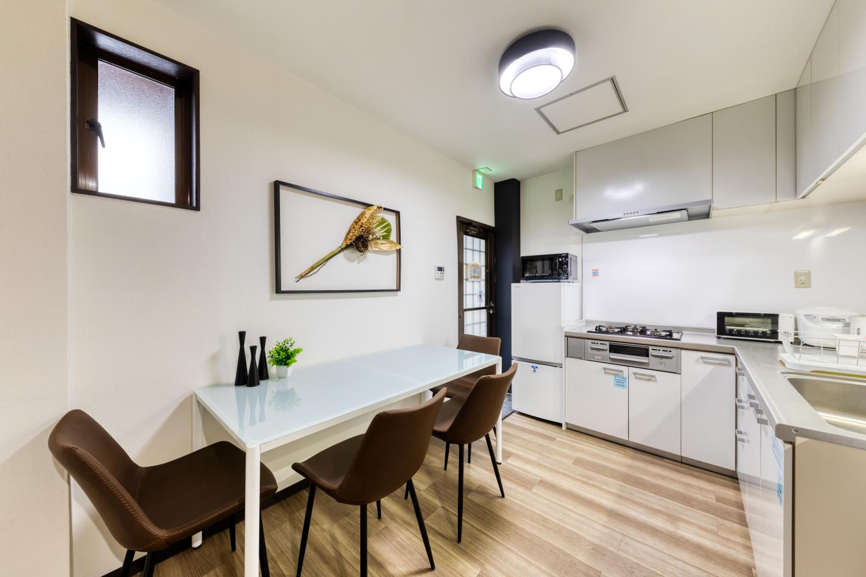 soleil Universal Fukushima Noda -vacation rental-