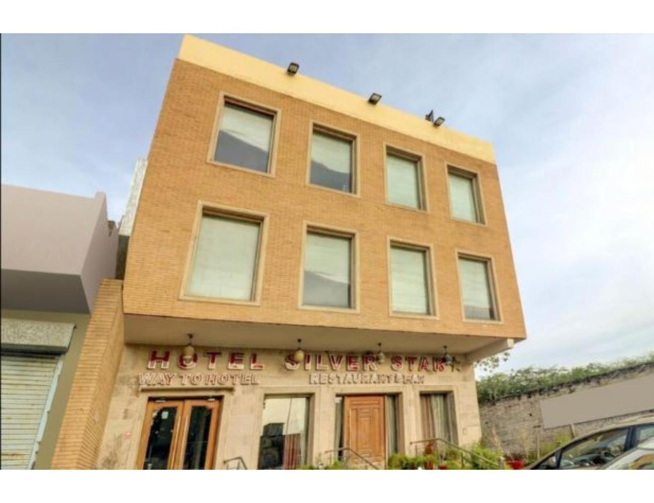 Hotel Silver Star, Mathura
