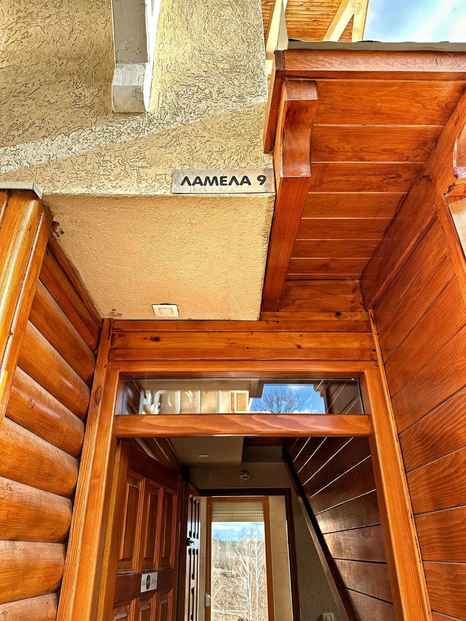 Apartman Sneznik - Naselje Zova