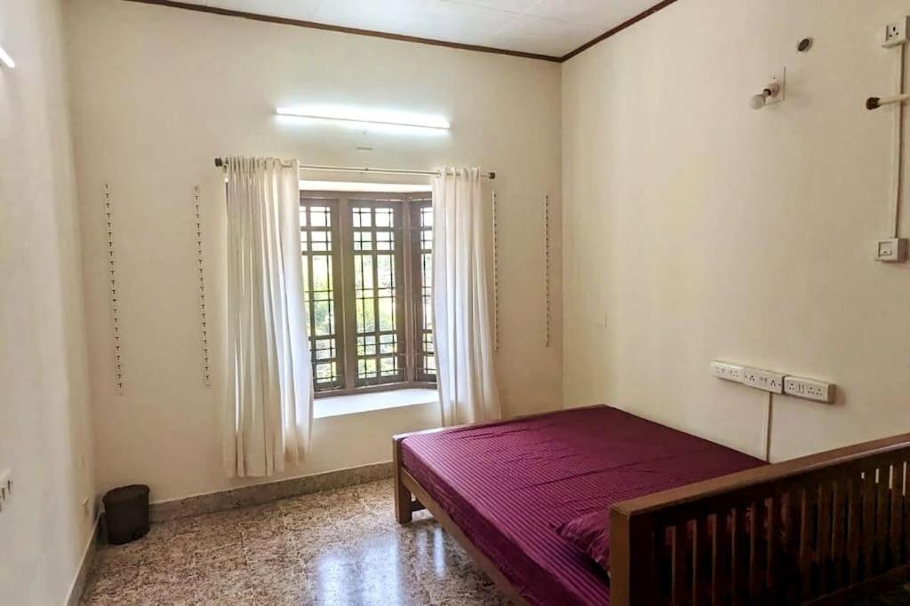 Mylankal House
