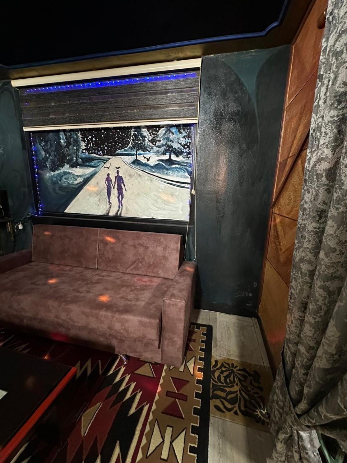 lounge