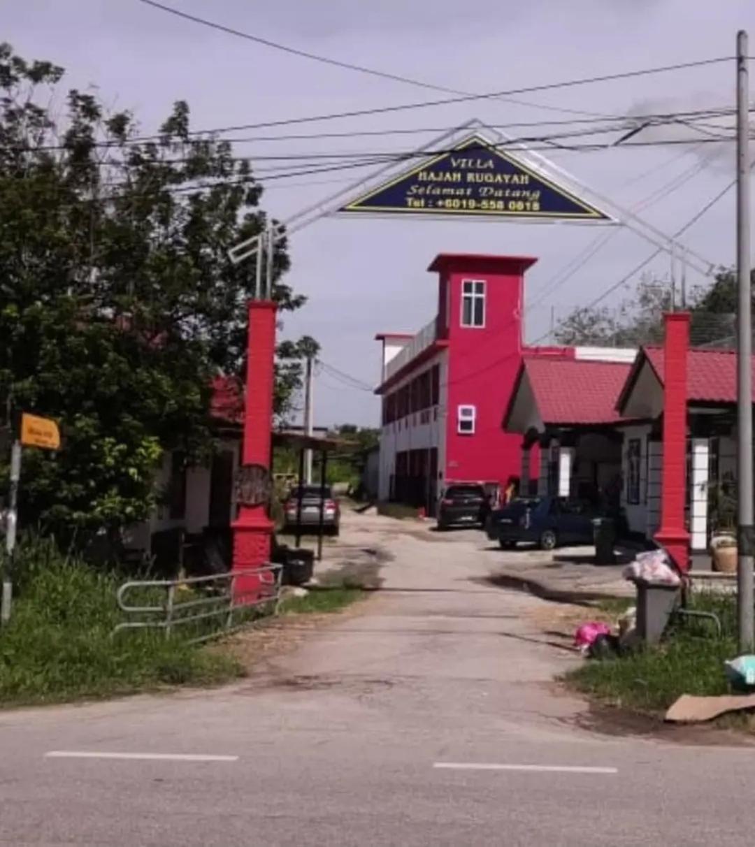 VILLA HAJAH RUGAYAH BAKRI MUAR photo 2