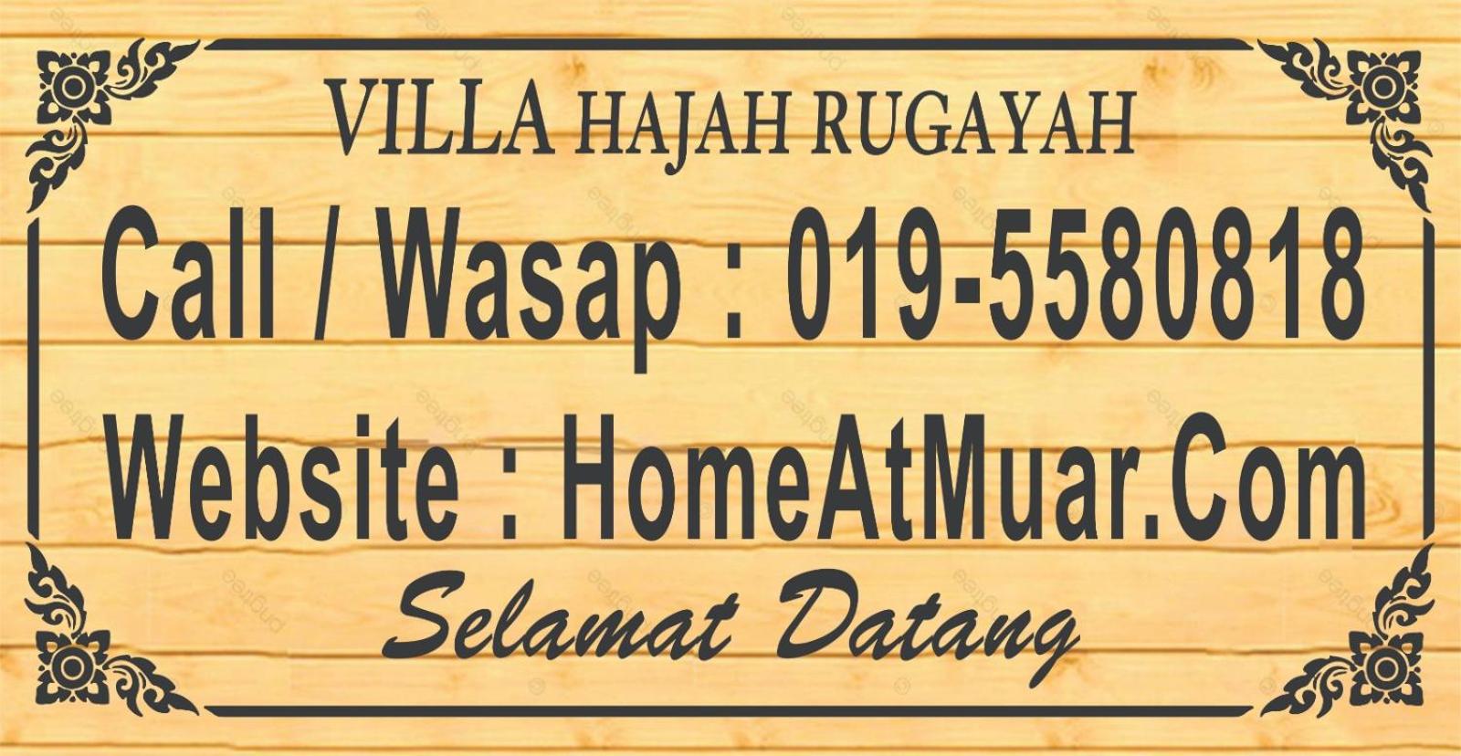 VILLA HAJAH RUGAYAH BAKRI MUAR photo 5