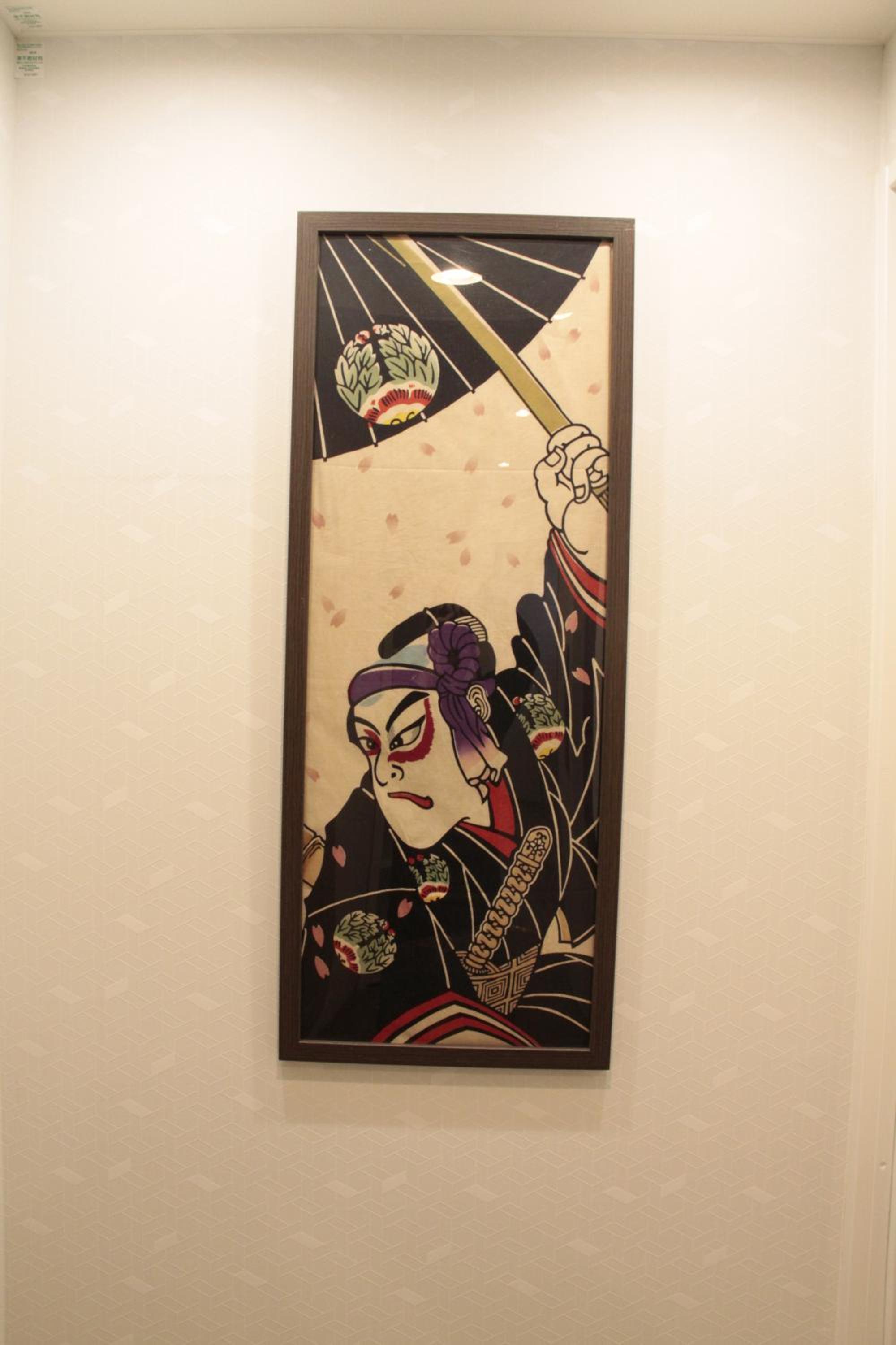 Hostel Wasabi Asakusa