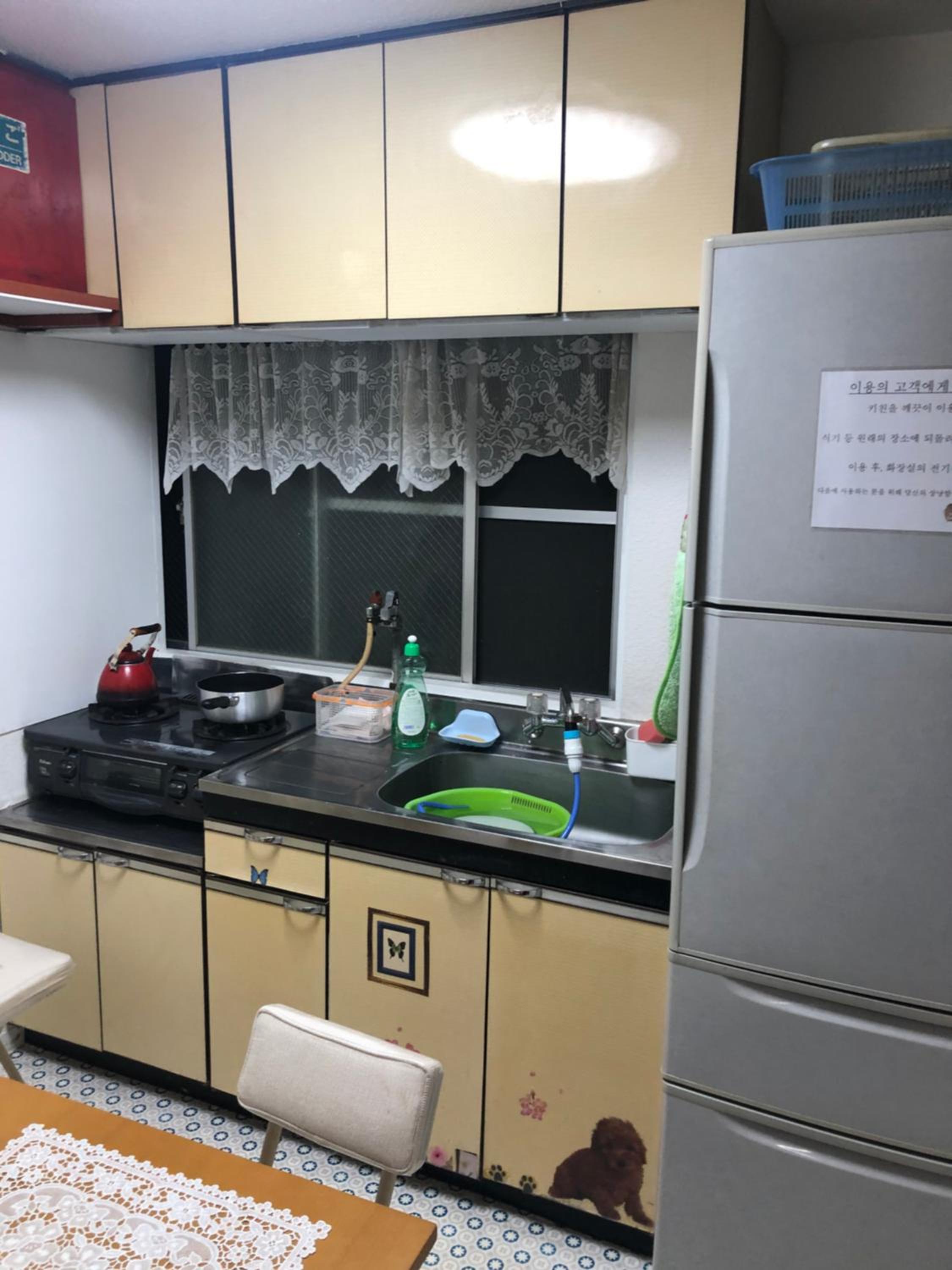 kitchen
