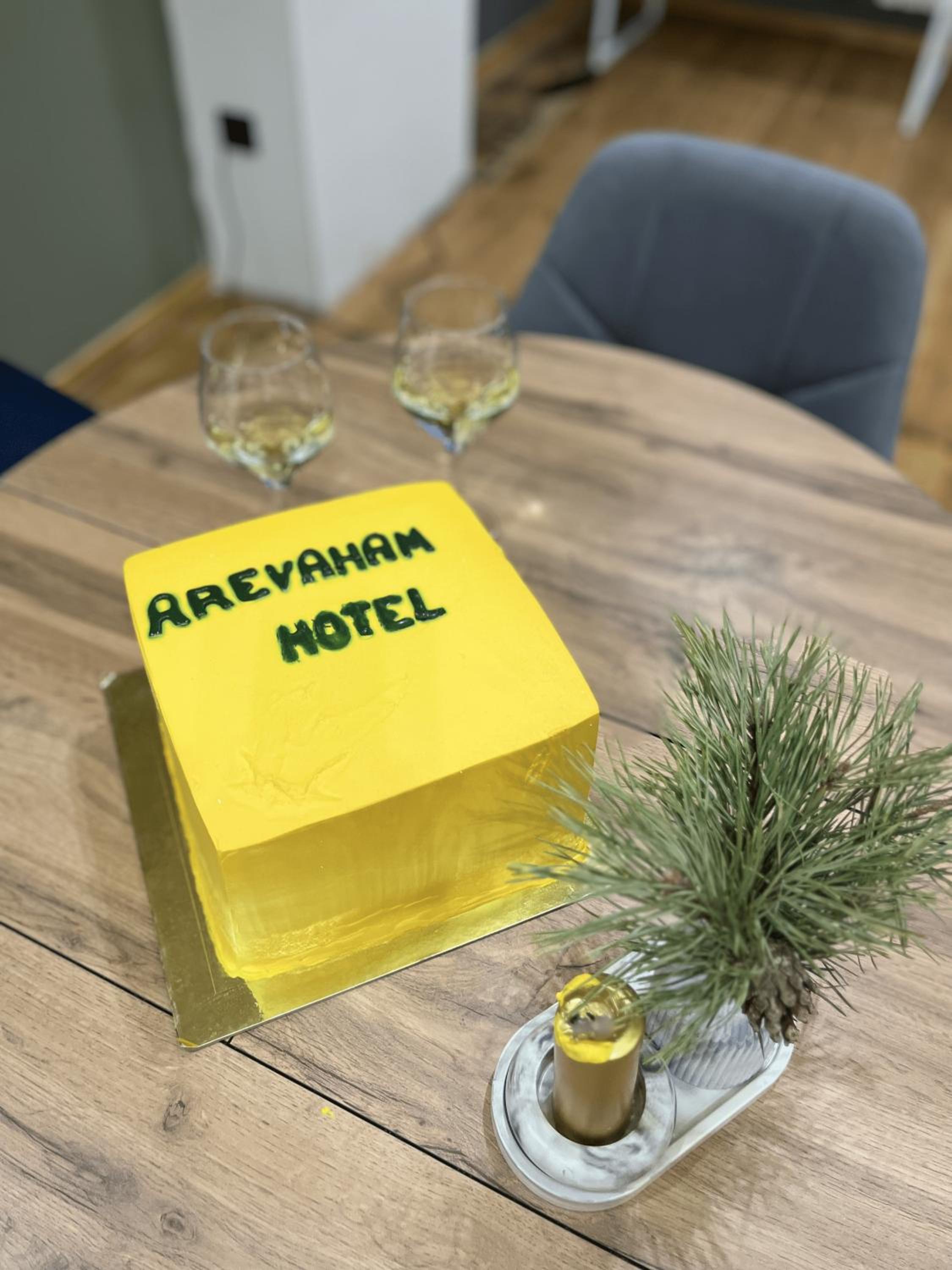 Arevaham Boutique Hotel
