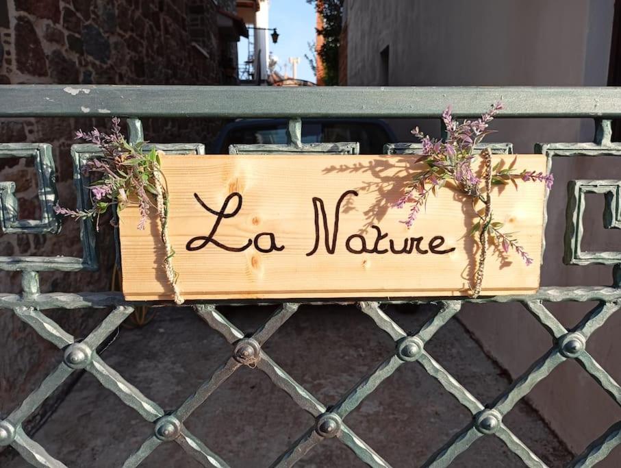 La Nature view 5