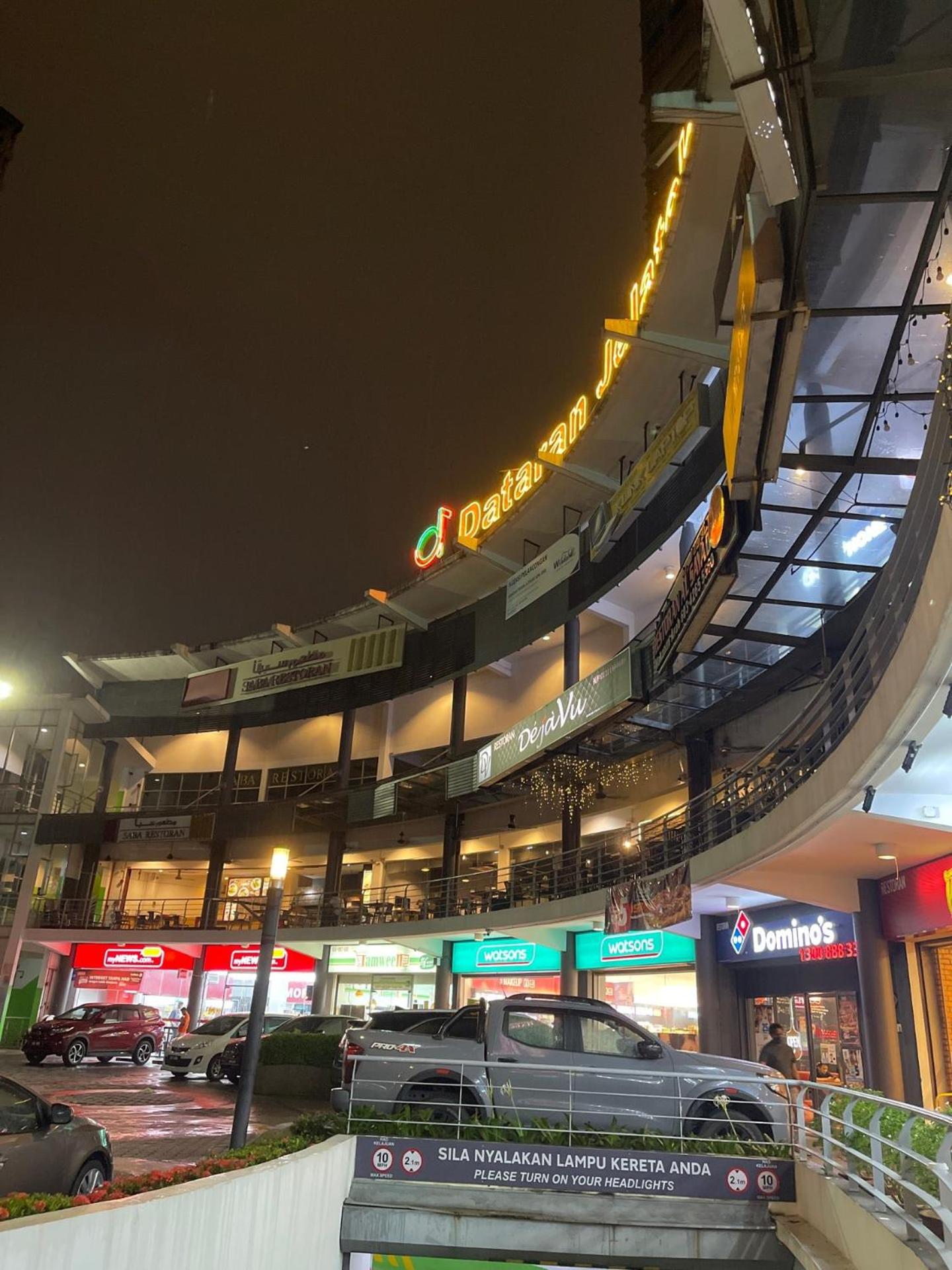 Acuk Stay - Seri Maya Condo Homestay