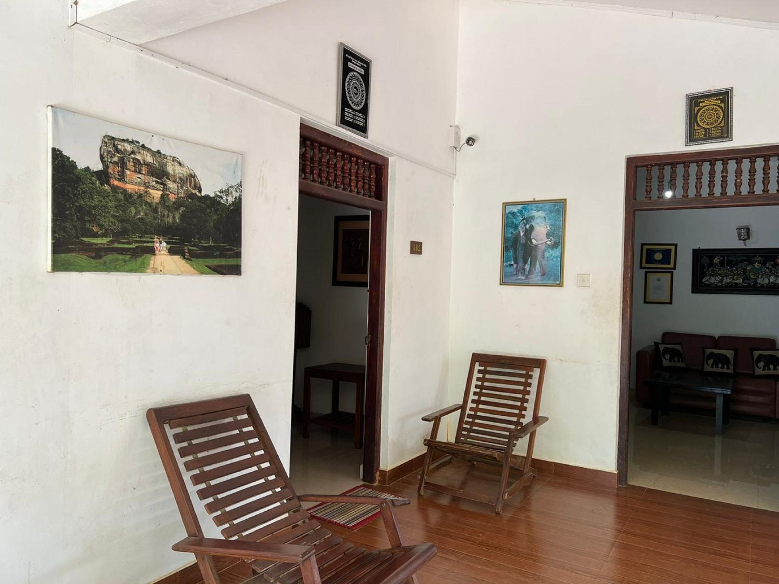 Sigiri Green village