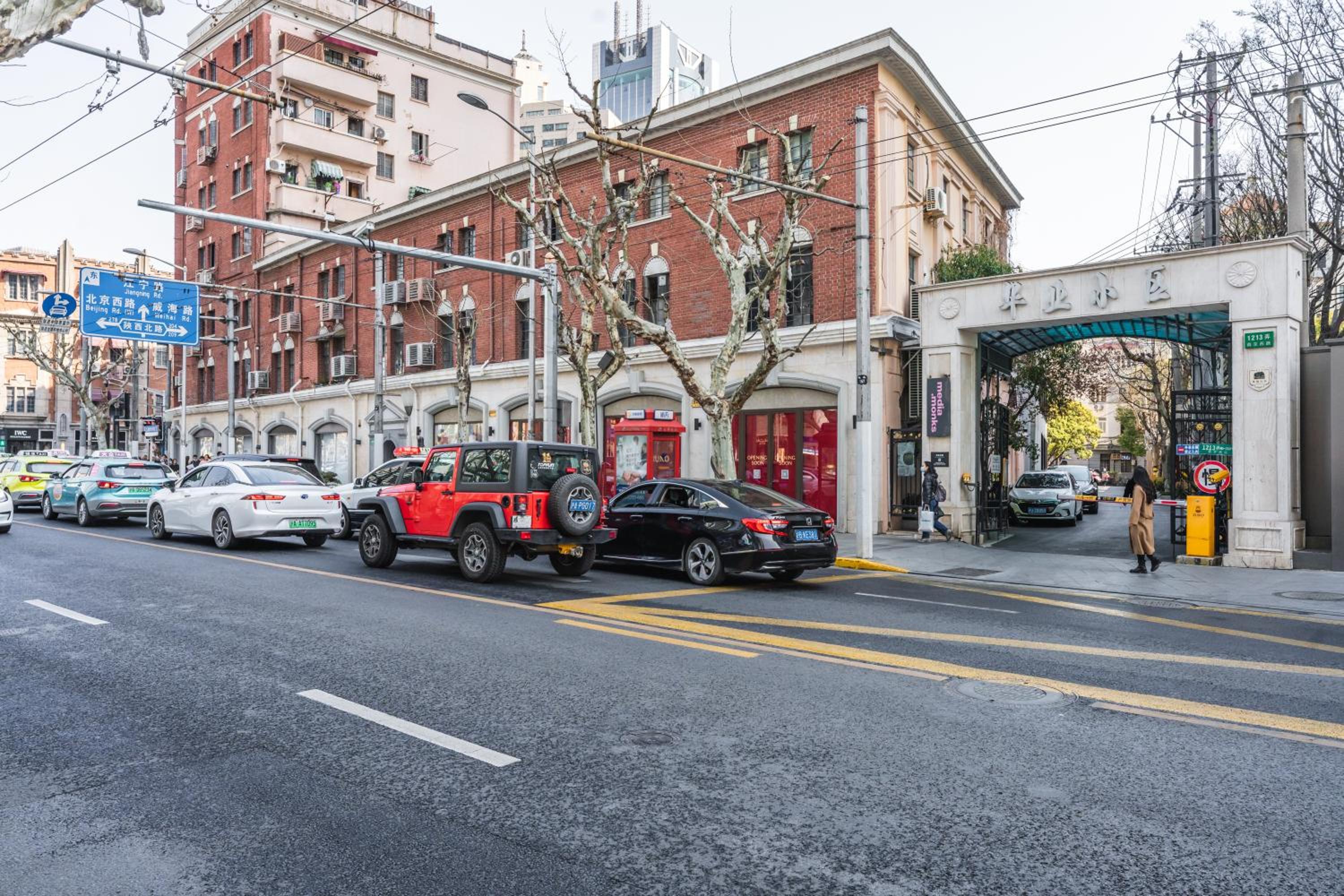 Mu En Apartment Vintage 2BR Suite - 1km to Shanghai Expo & Metro Line 7 and Line 8