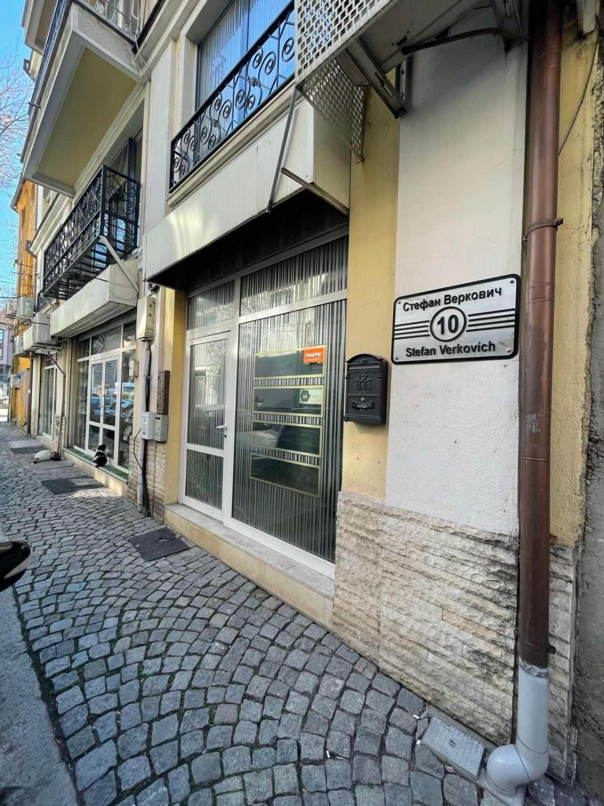 NiDo Cozy 3BR Apartment Kapana Top Center