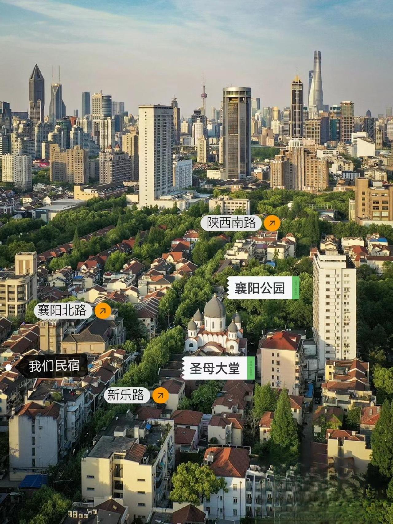 Shanghai Downtown Yi Du B&B - Near South Shaanxi Road Metro Station 600meters