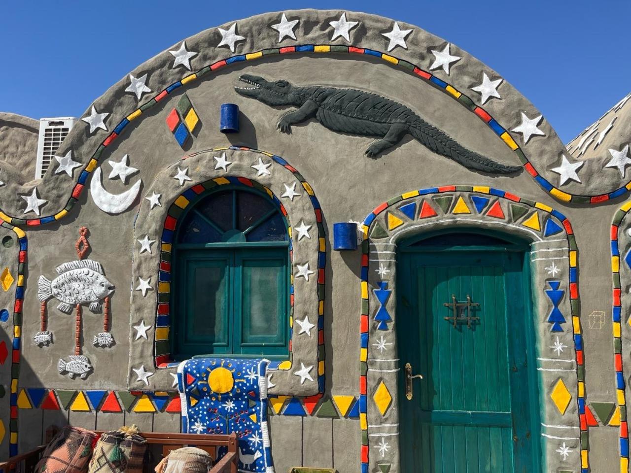 Anakato lodge