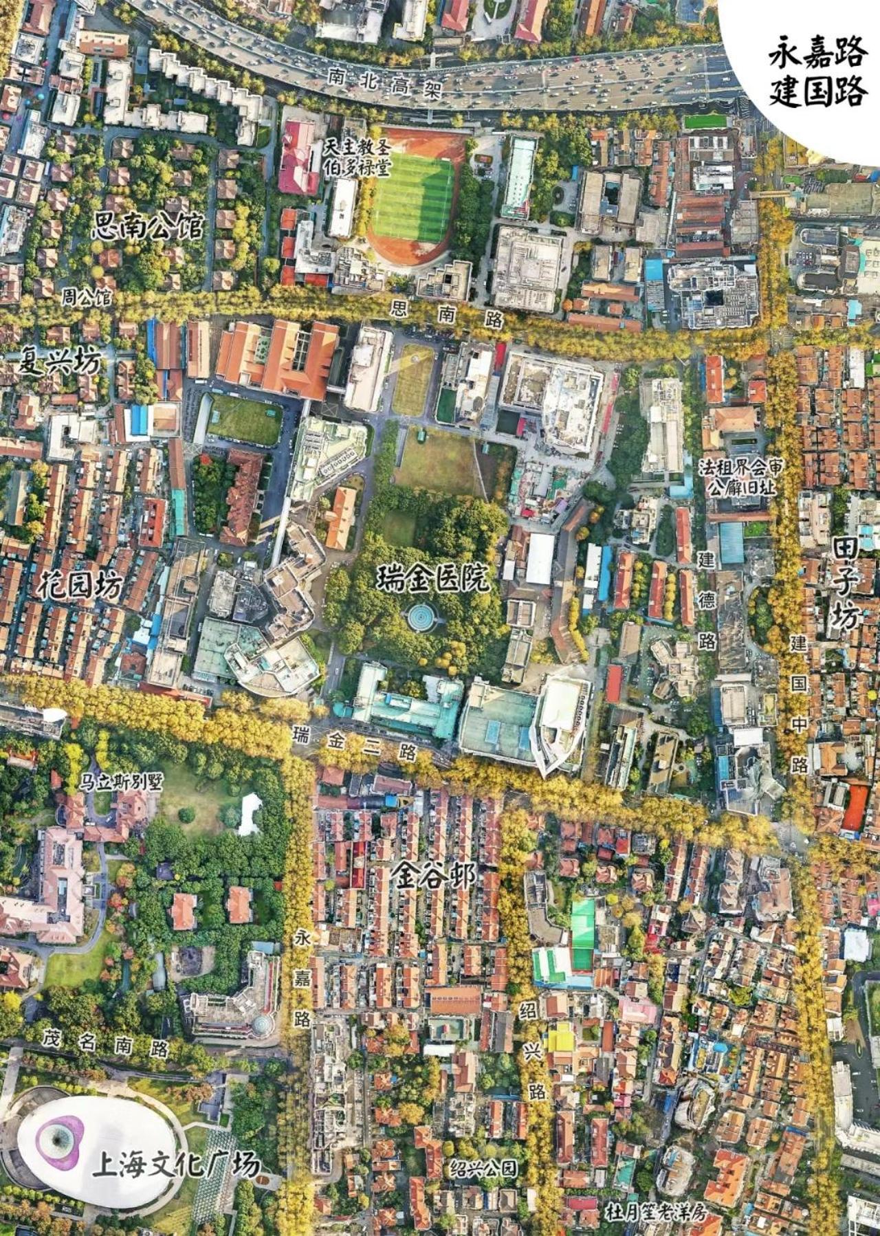 Yi Du Home with City View-110m from Jiashan Rd Metro -Easy Reach to Tianzifang - Credit Cards Accepted