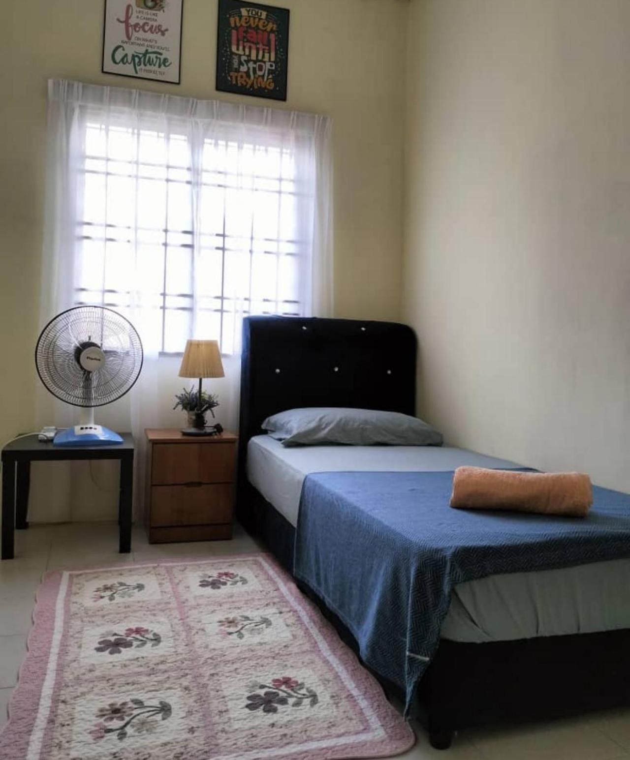 Homestay Cikgu-formuslimonly