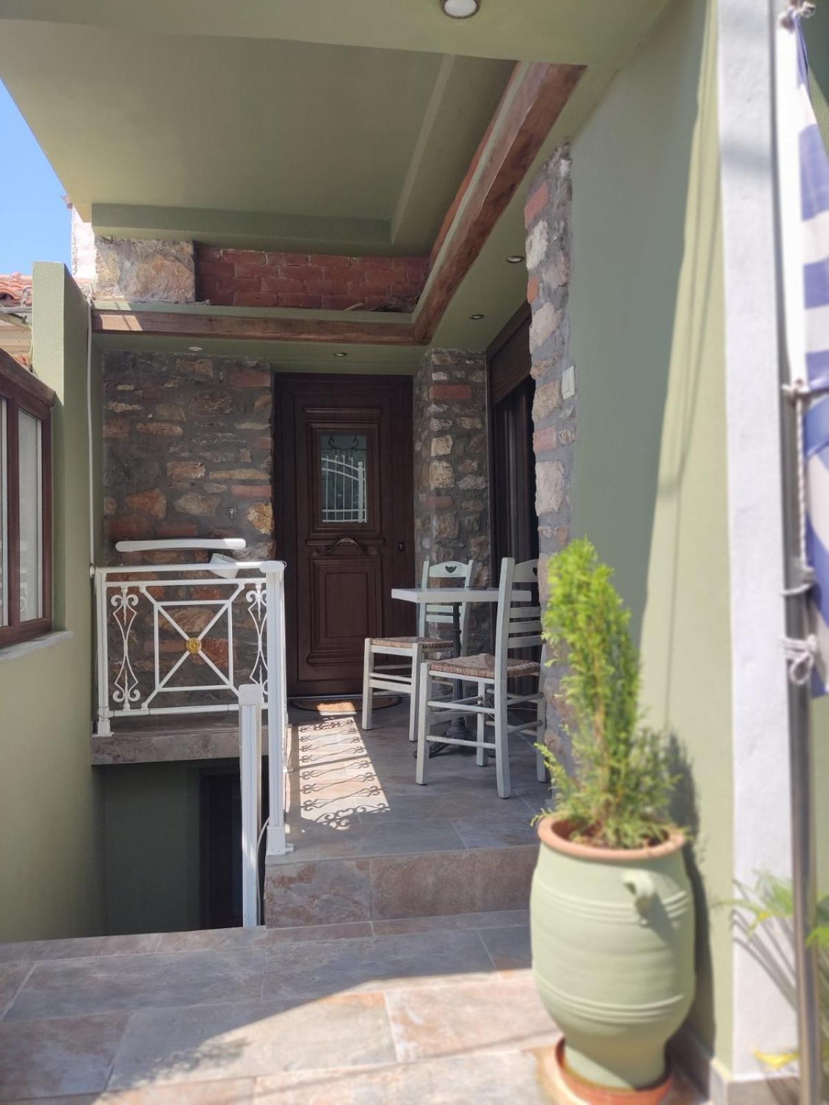 Green House Skiathos