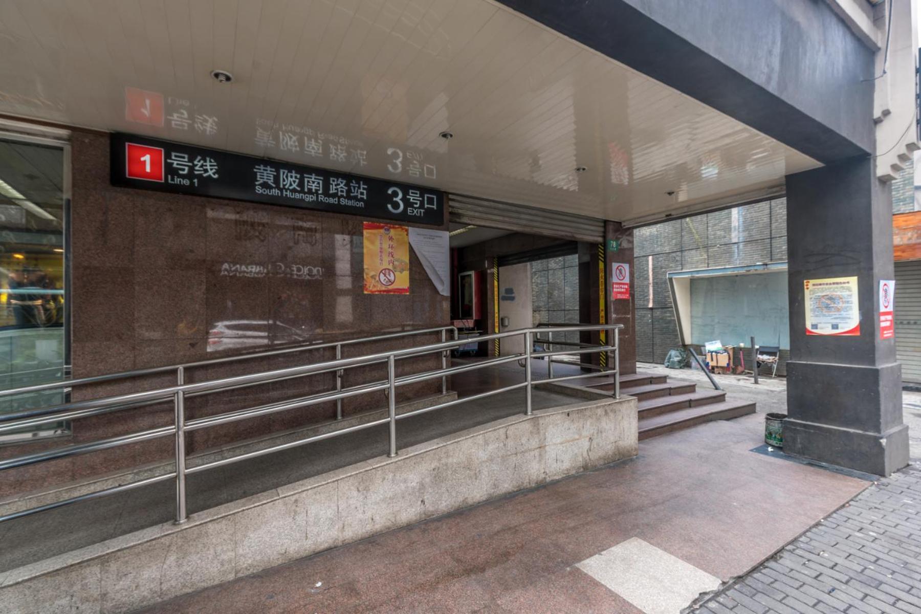 Shanghai Hills&XING 26 Homestay South Chongqing Rd Metro Near Line10&13 Xintiandi