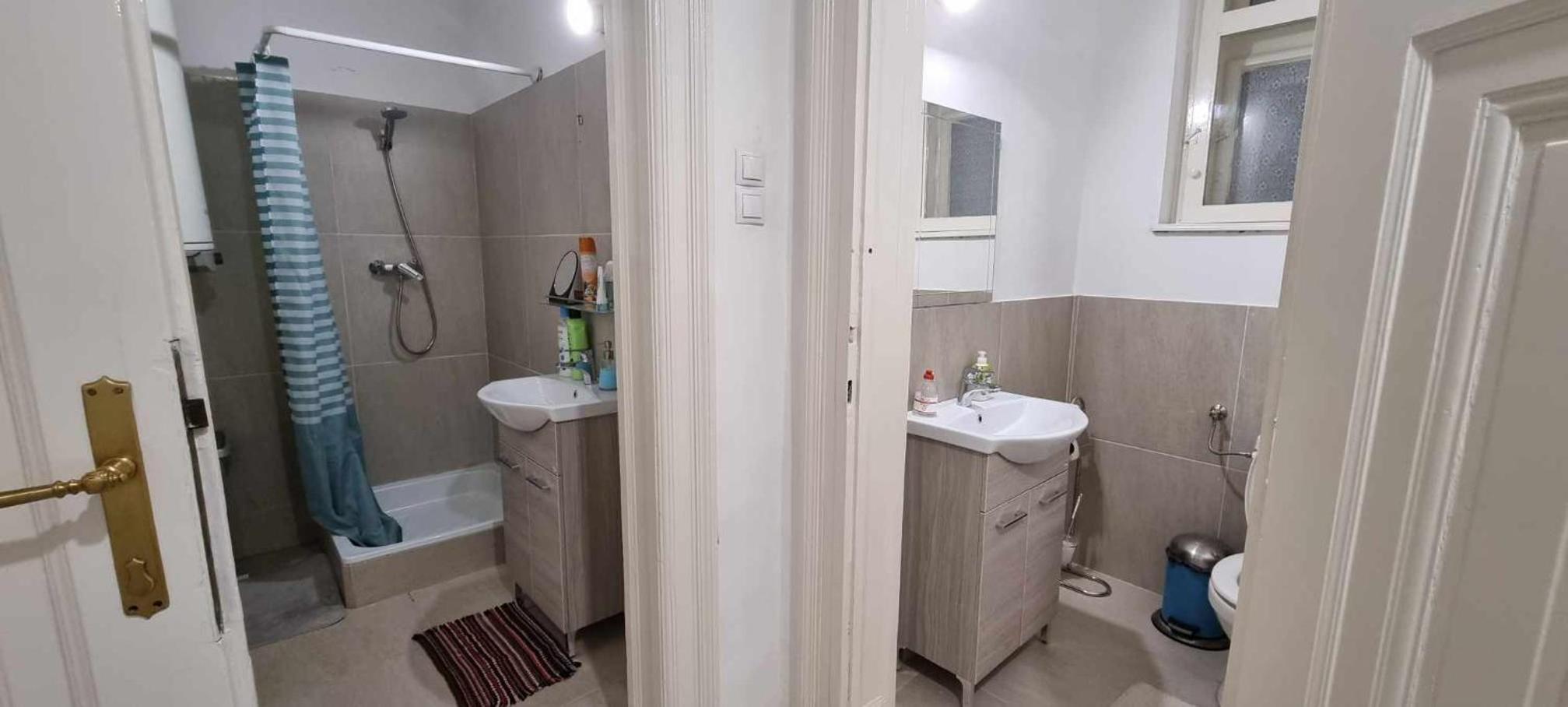 Daylight Apartment