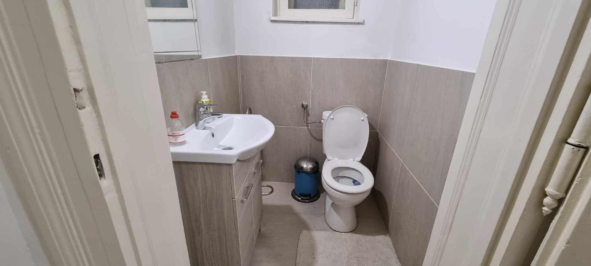 Daylight Apartment