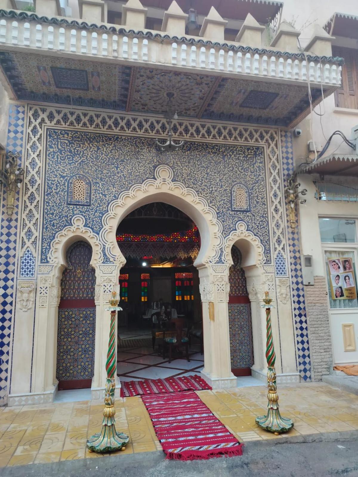 building