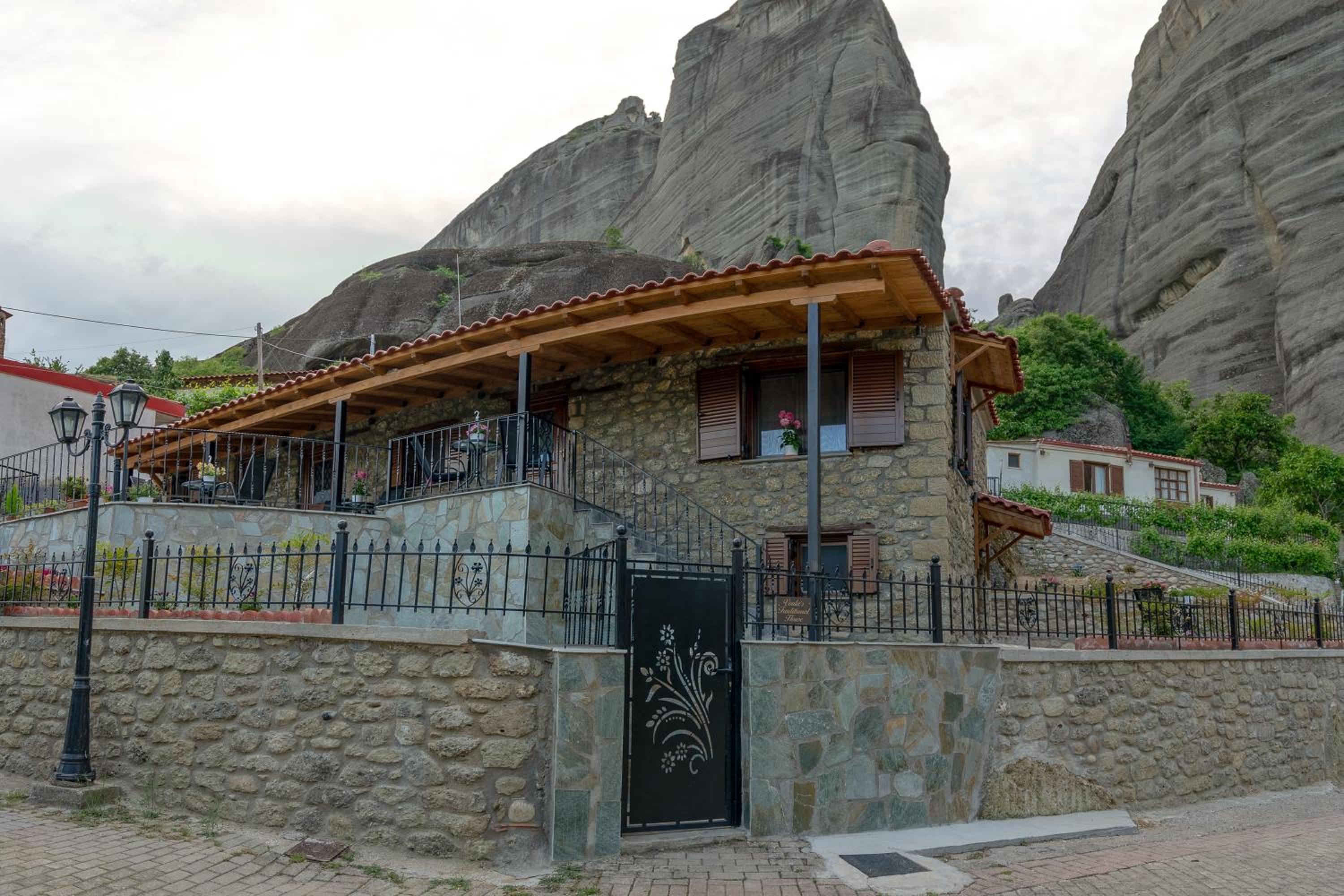 Voulas Traditional House Meteora 1 view 4