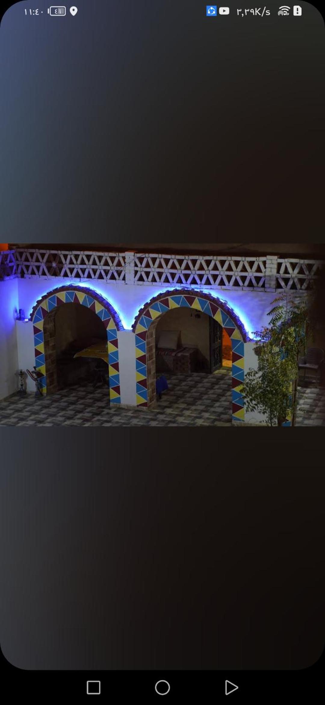 Nuba life Mostafa Guesthouse