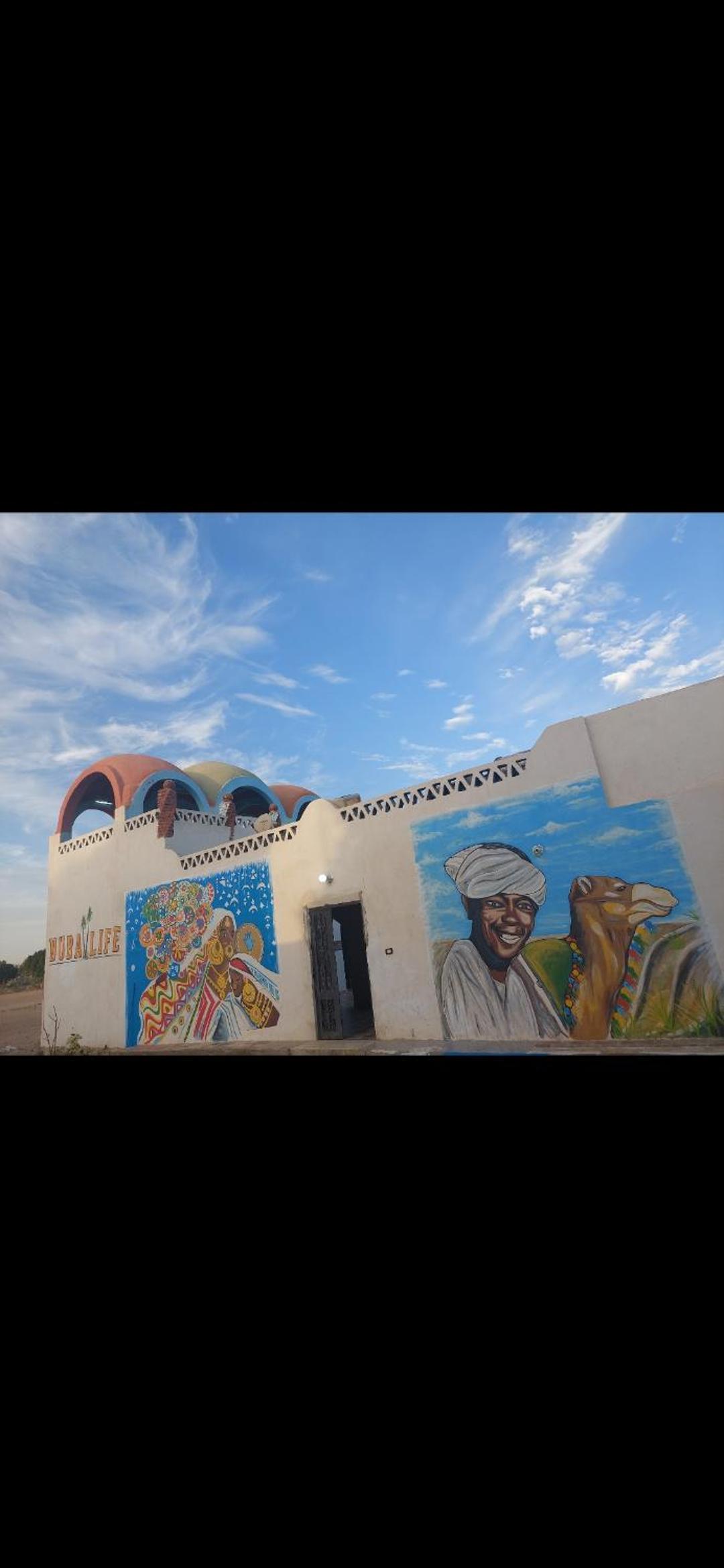 Nuba life Mostafa Guesthouse
