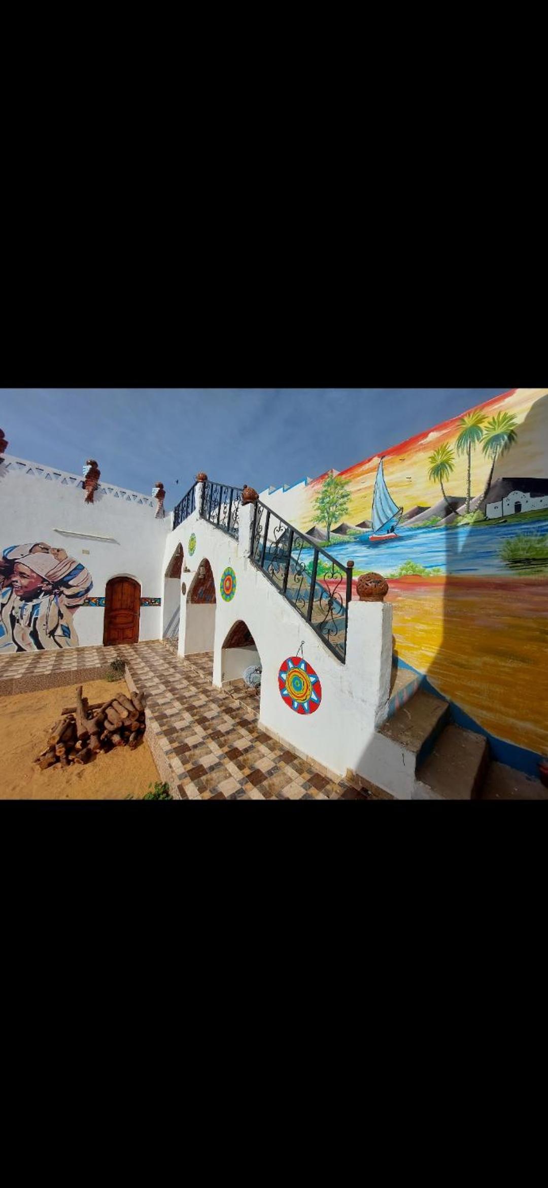 Nuba life Mostafa Guesthouse