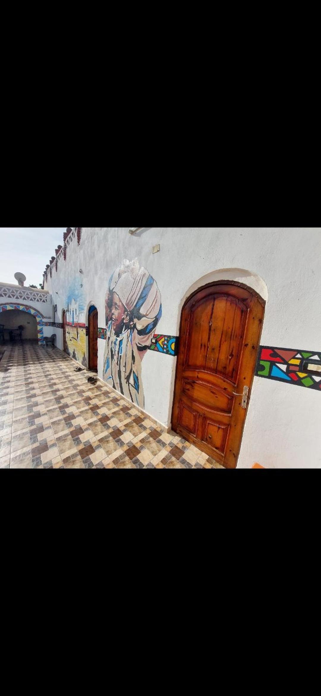 Nuba life Mostafa Guesthouse