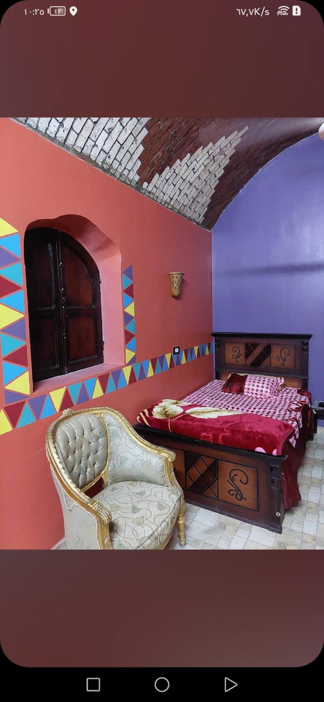 Nuba life Mostafa Guesthouse