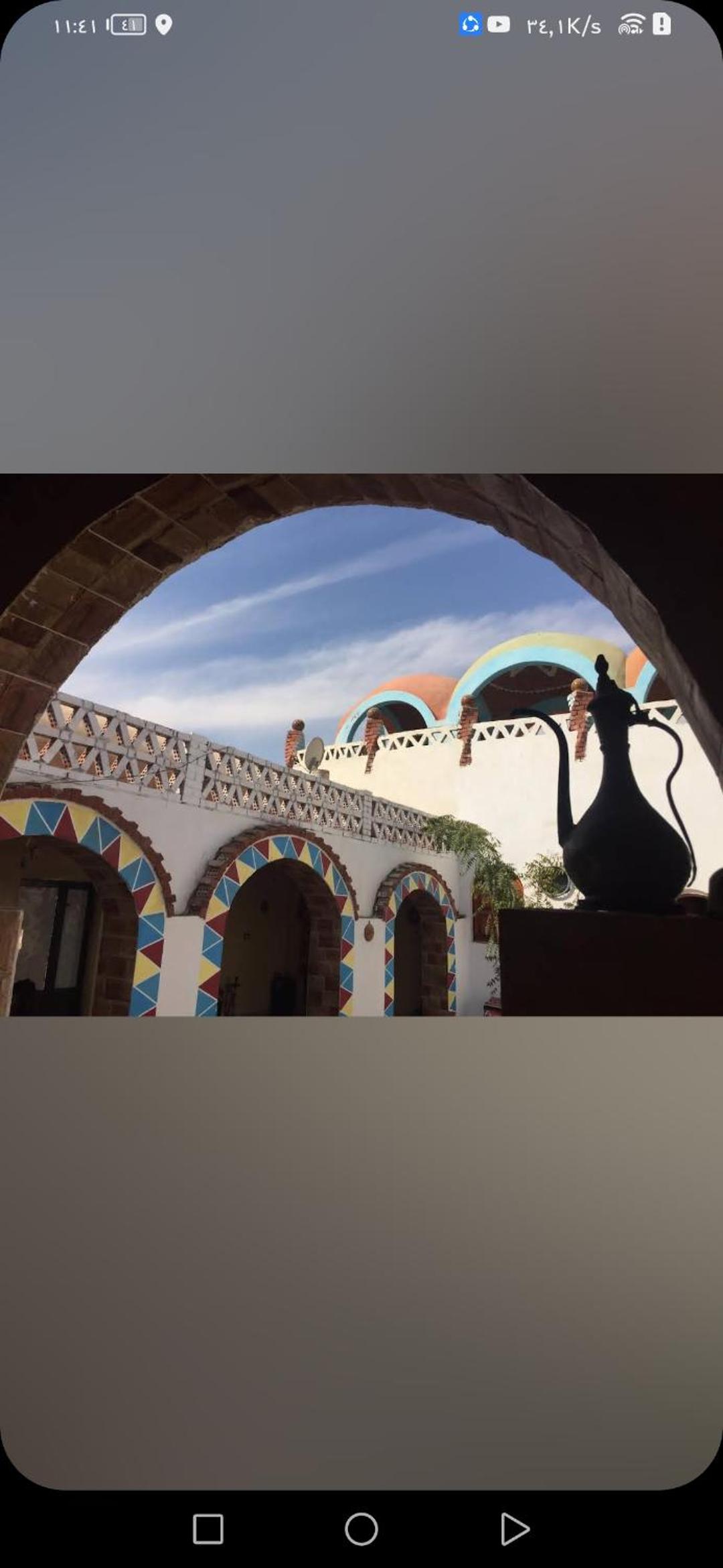 Nuba life Mostafa Guesthouse