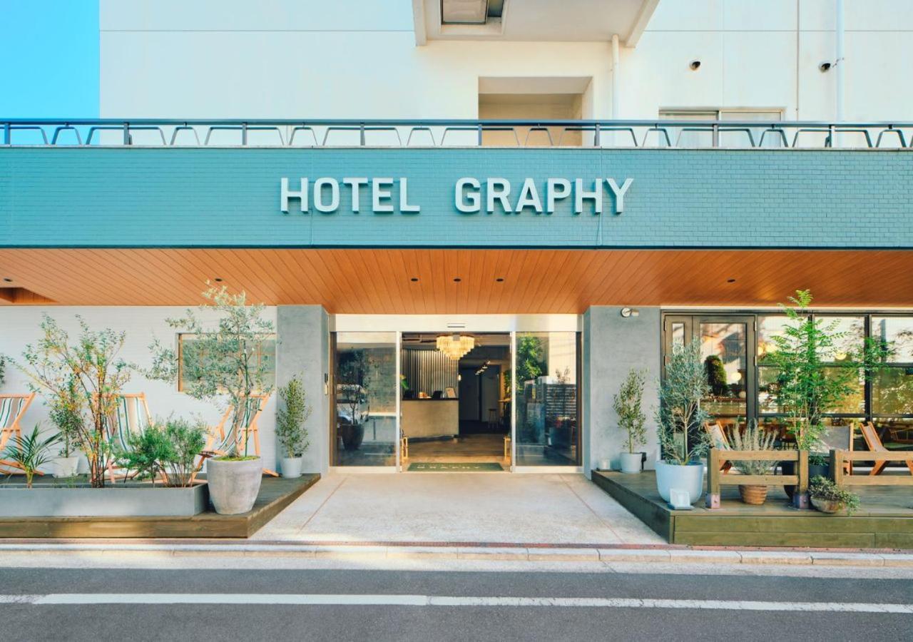 Hotel Graphy Nezu 2