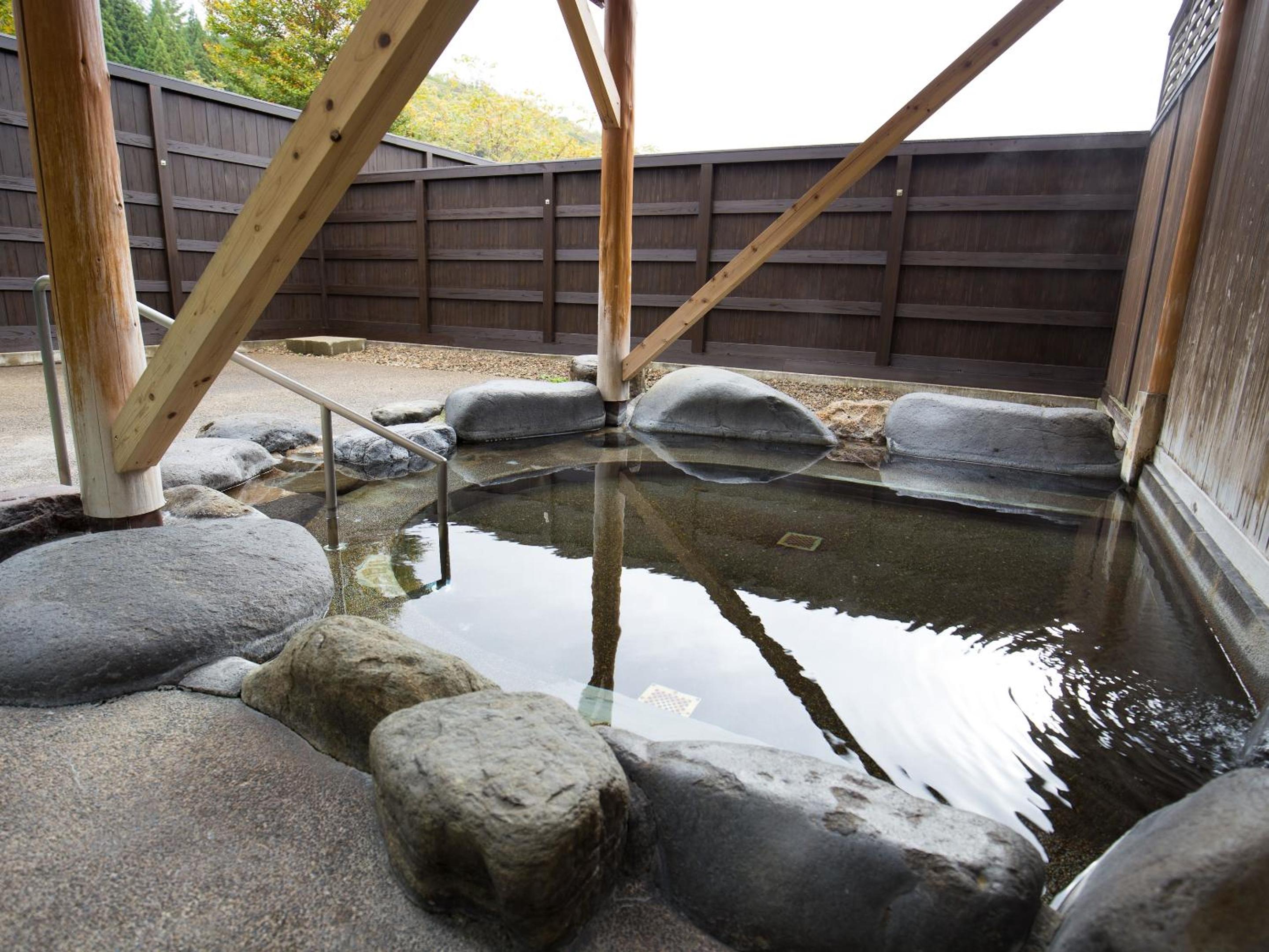 Attakayama Onsen