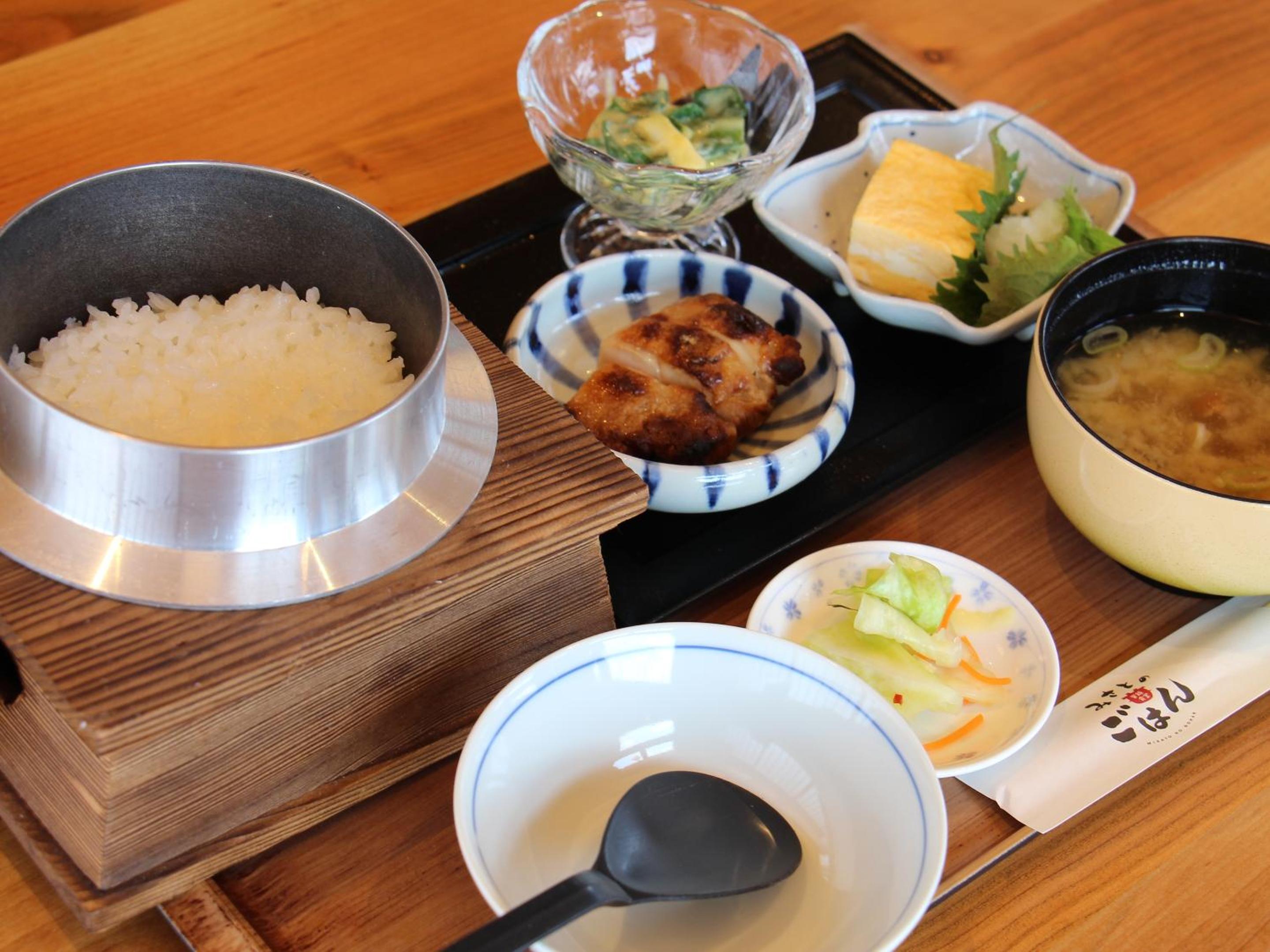 Attakayama Onsen