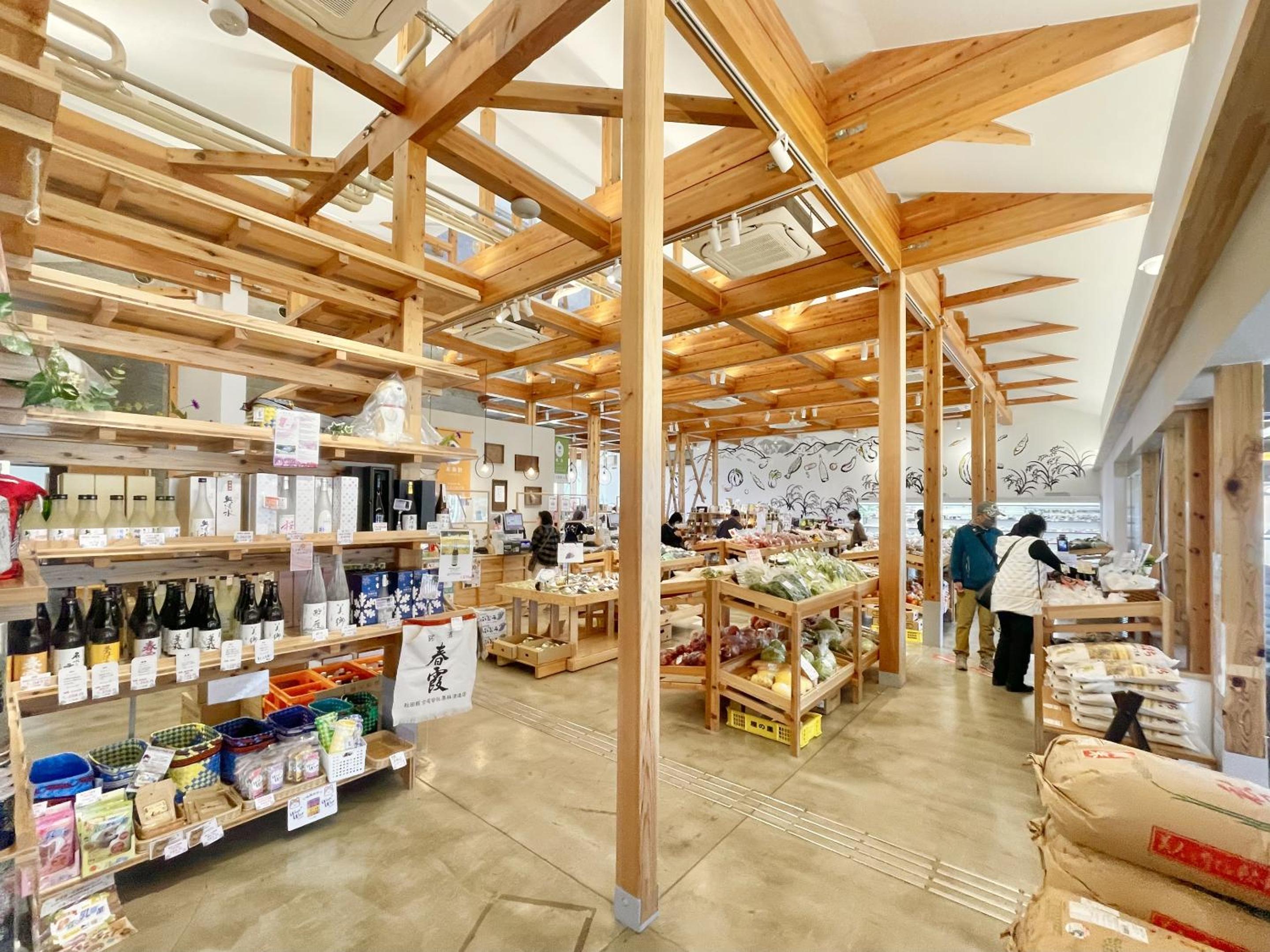 Attakayama Onsen