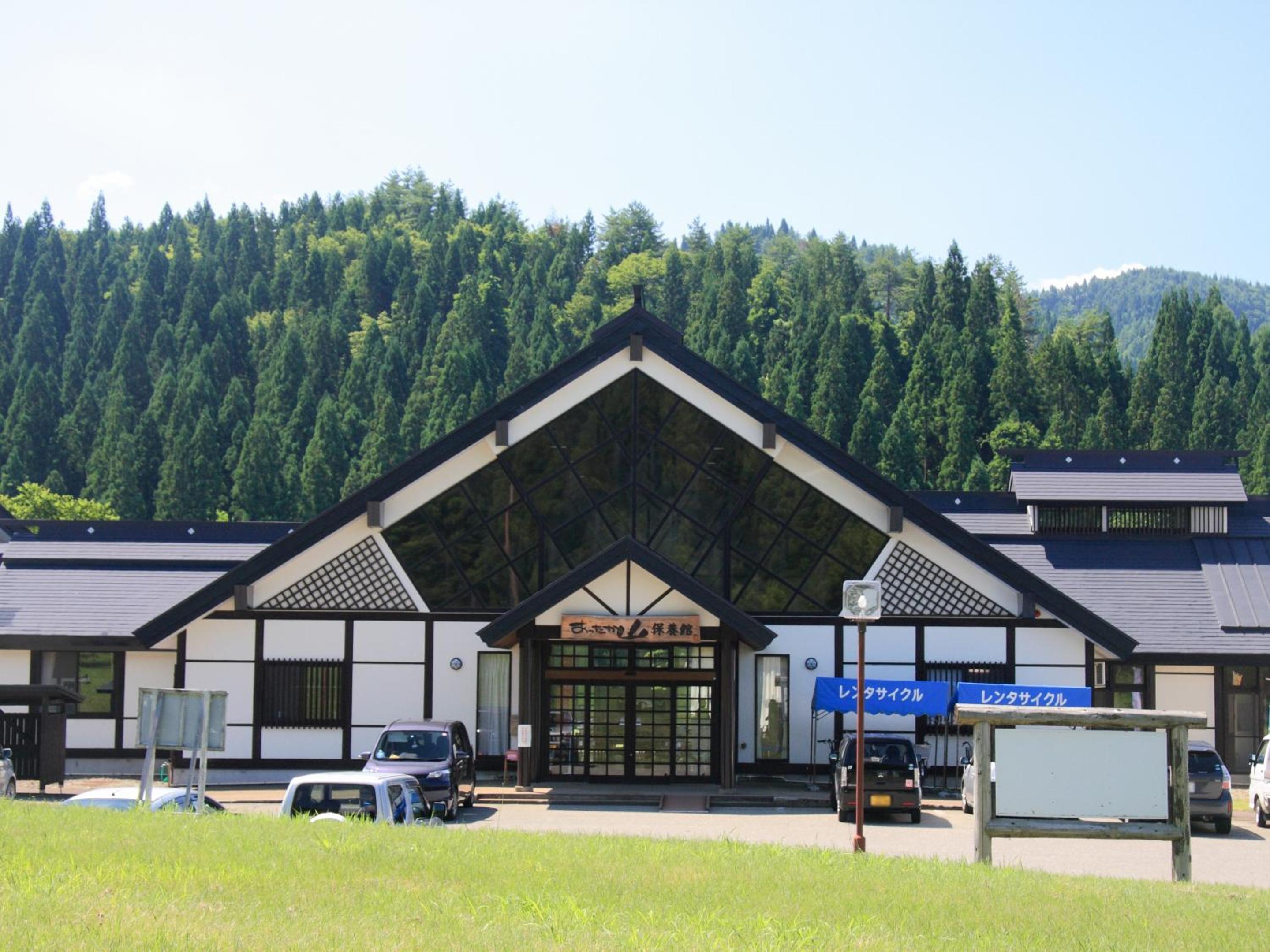 Attakayama Onsen