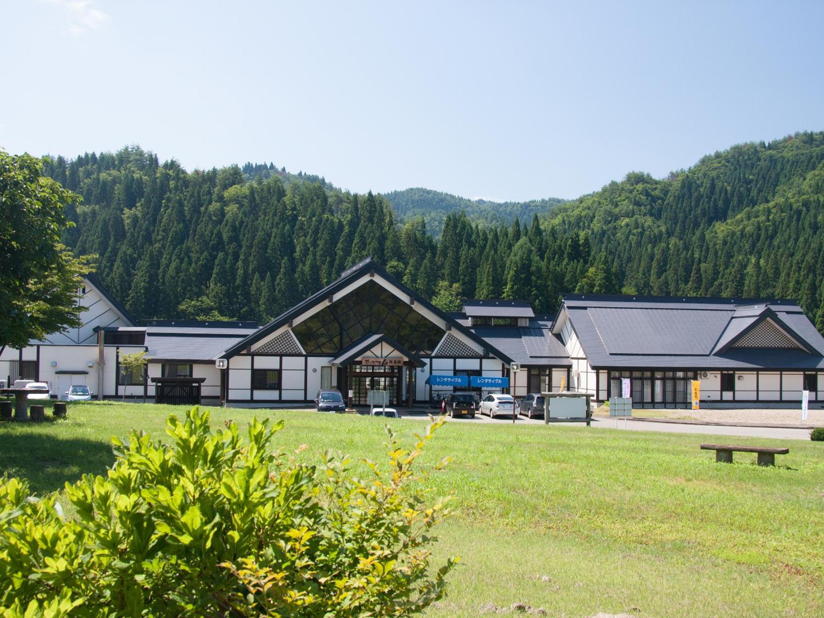 Attakayama Onsen