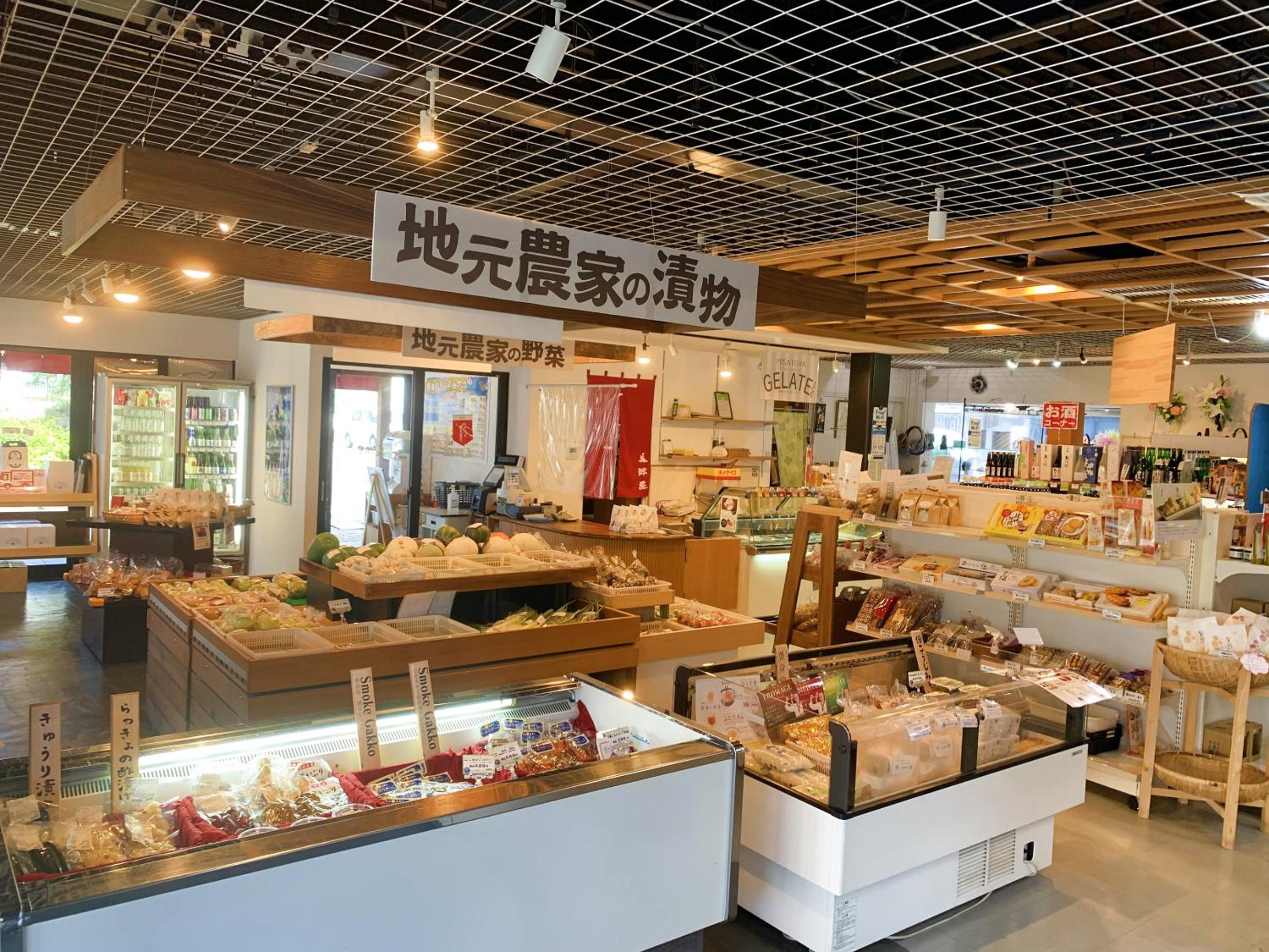 Attakayama Onsen