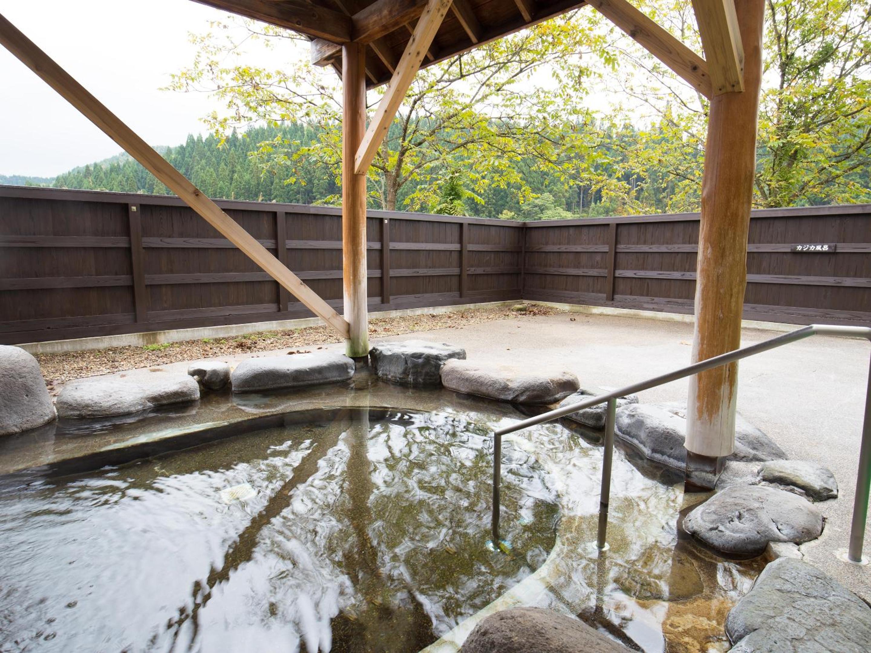 Attakayama Onsen