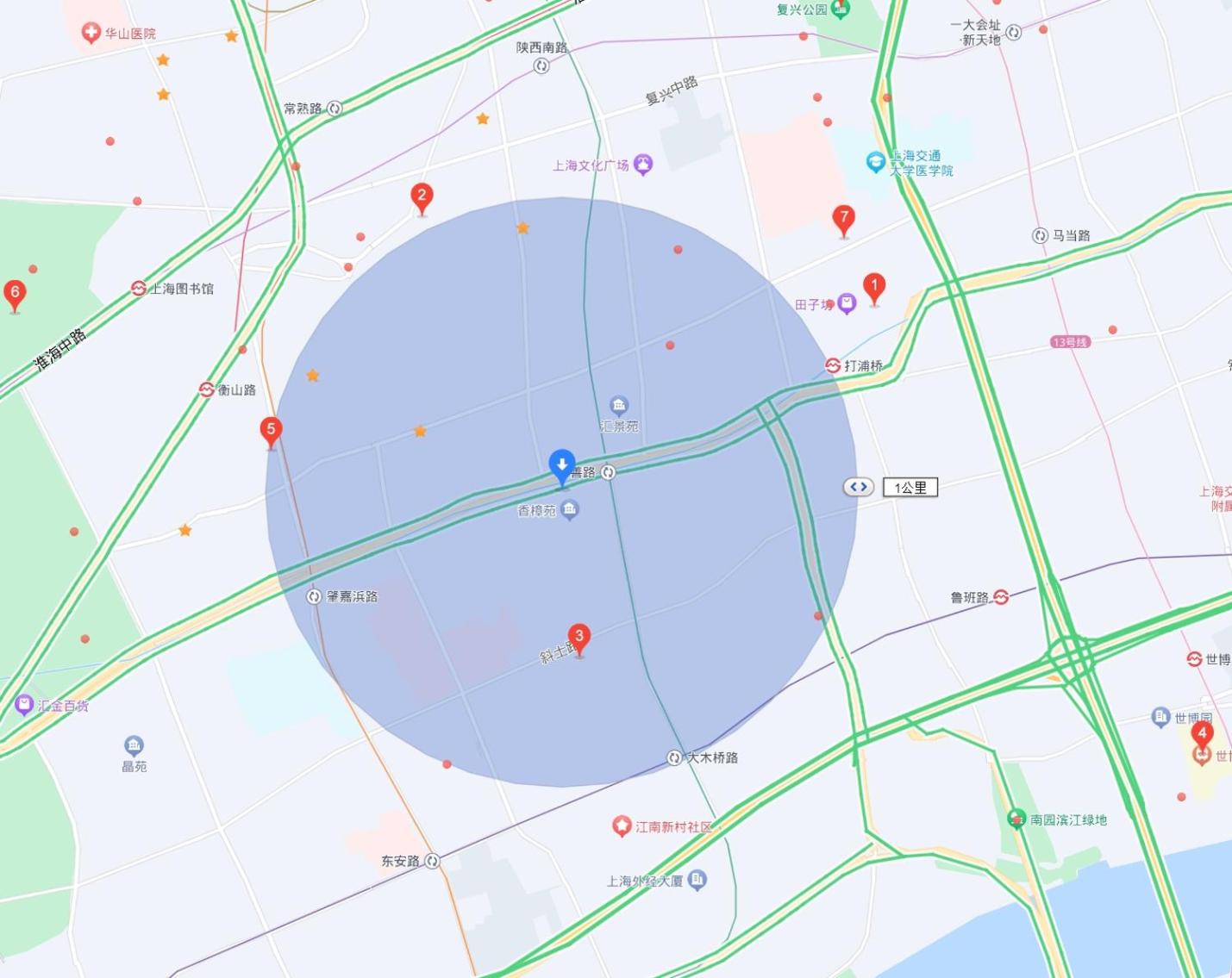 Yi Du Home with City View-110m from Jiashan Rd Metro -Easy Reach to Tianzifang - Credit Cards Accepted