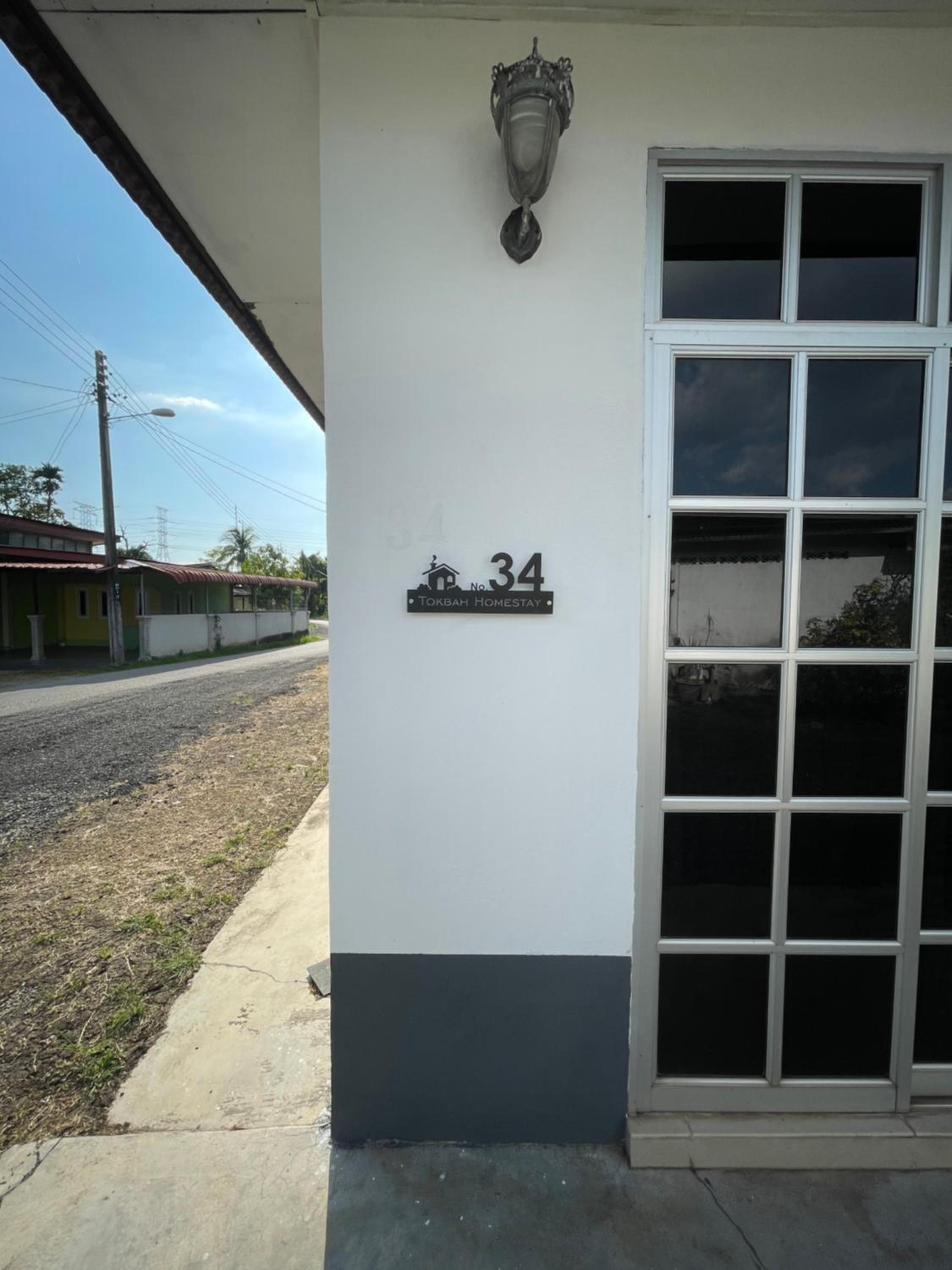 Tokbah Homestay Alor Setar photo 8