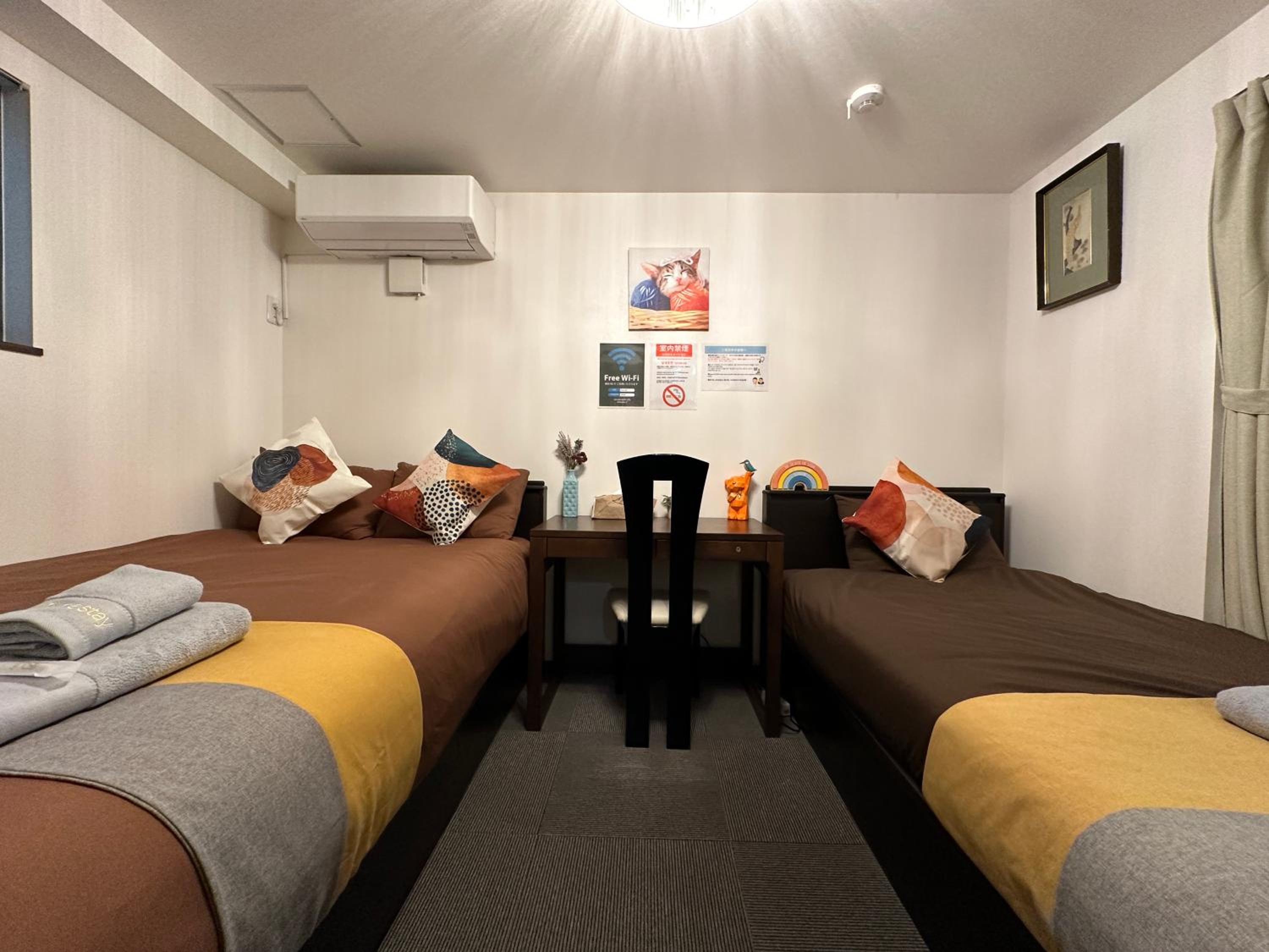 nestay house tokyo shinjuku