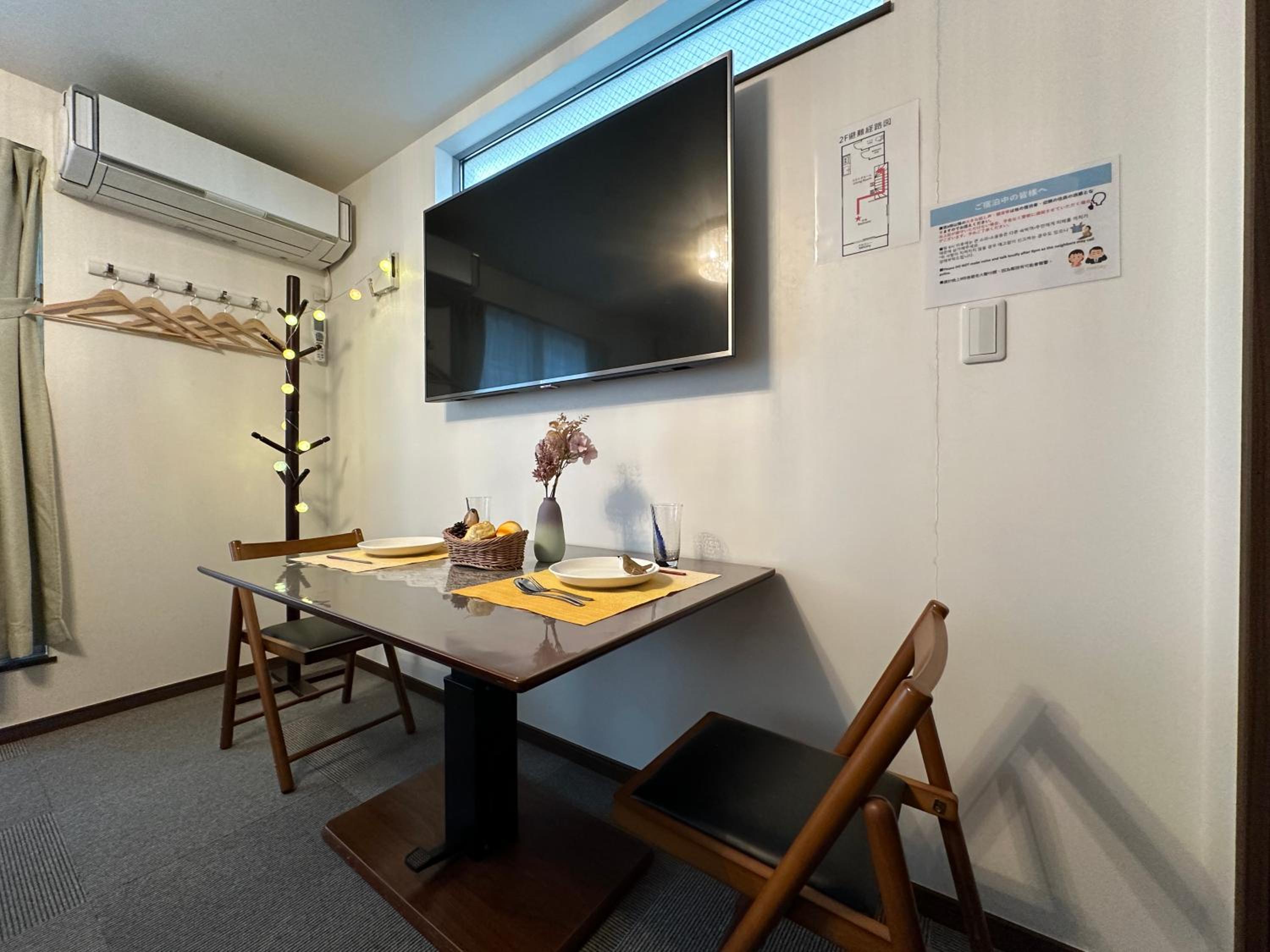 nestay house tokyo shinjuku