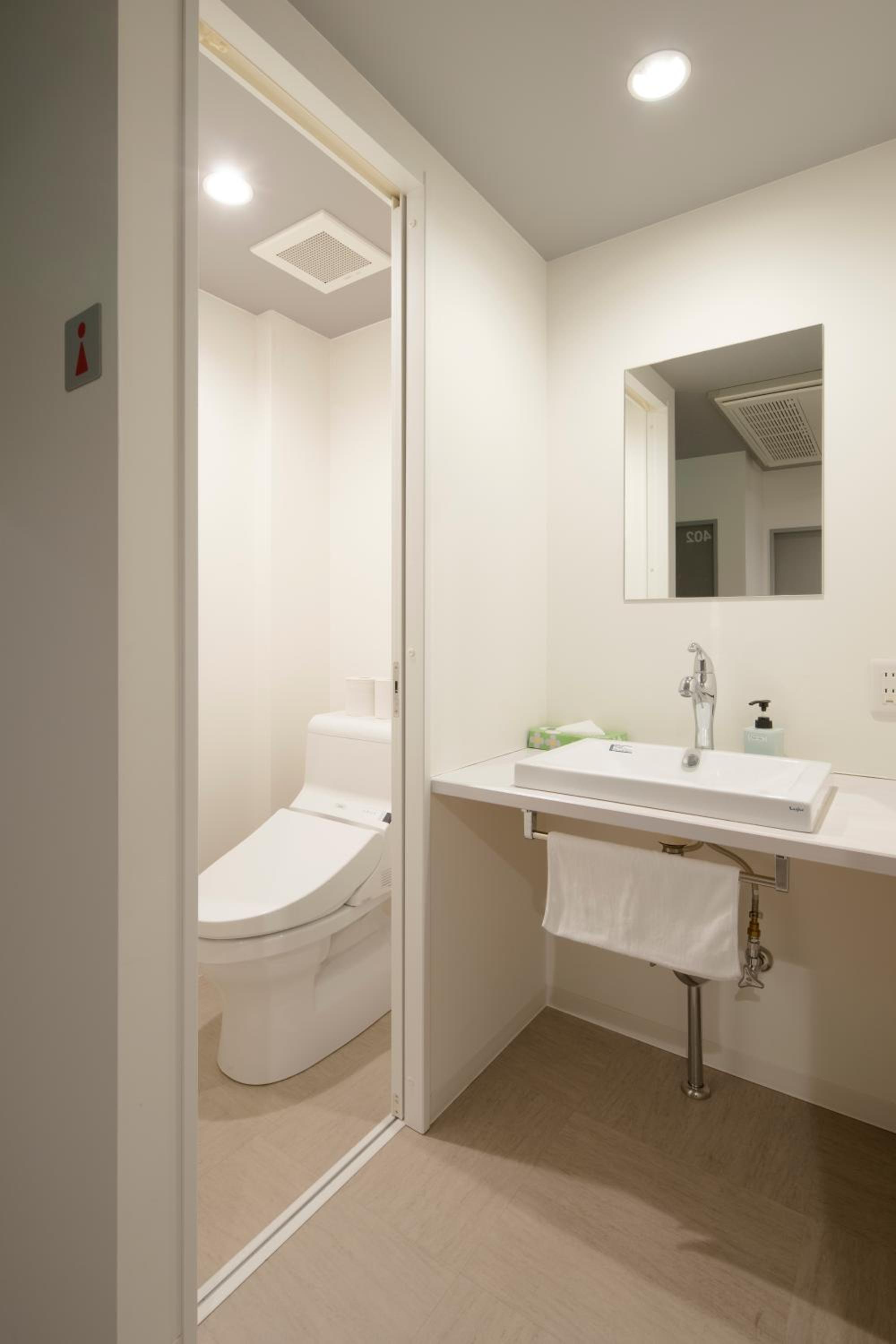Iwatoyama Hostel photo 2