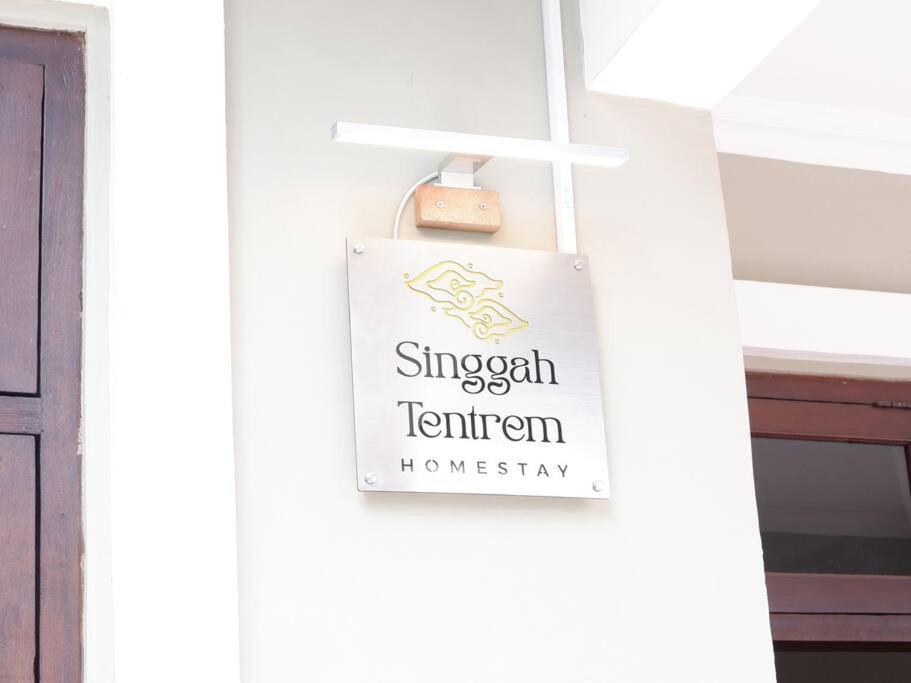 Singgah Tentrem Homestay - Yogyakarta view 3