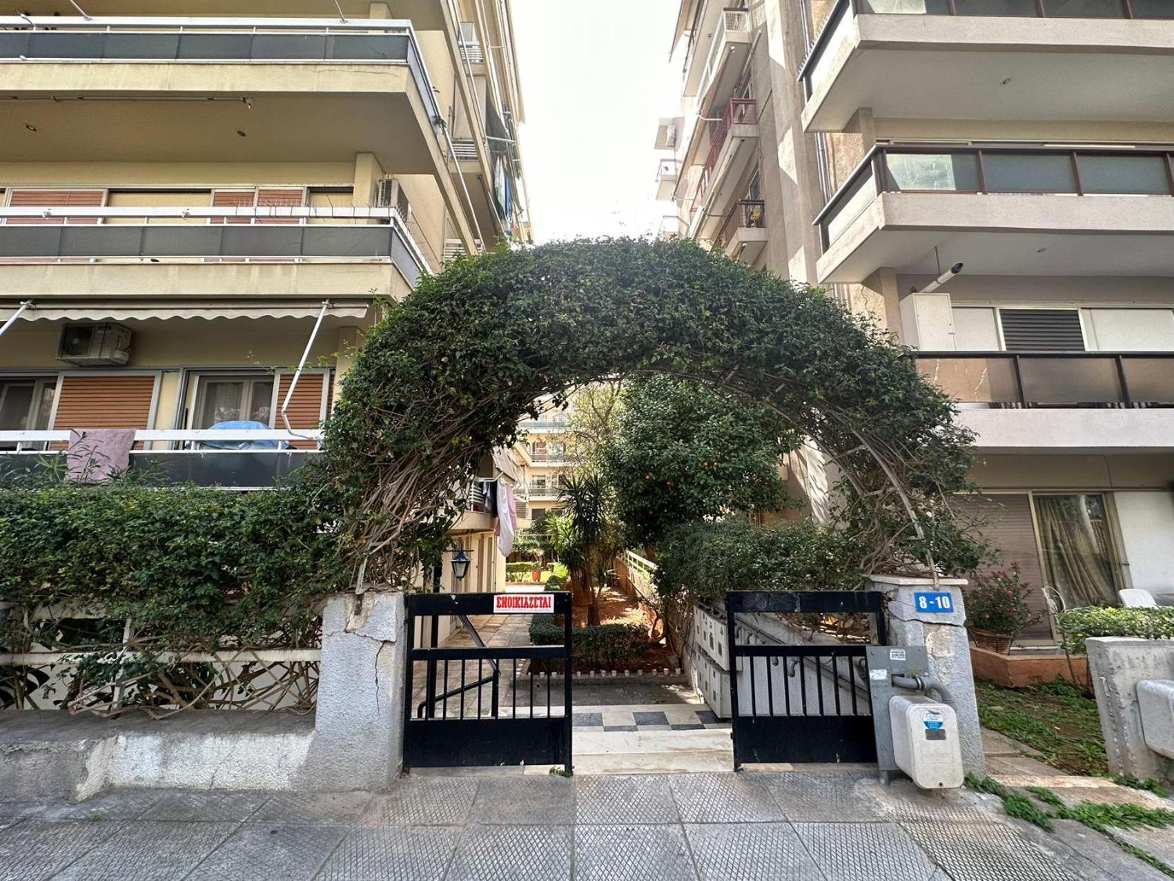 WSD Alimos luxury spacious 3BD Apartment-Beach 400m photo 4