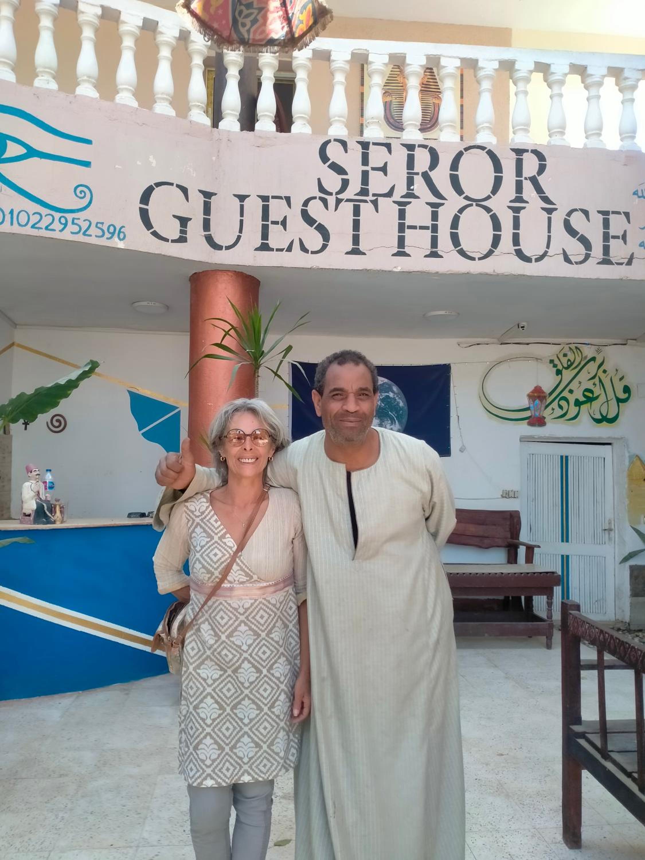 Seror Guest House
