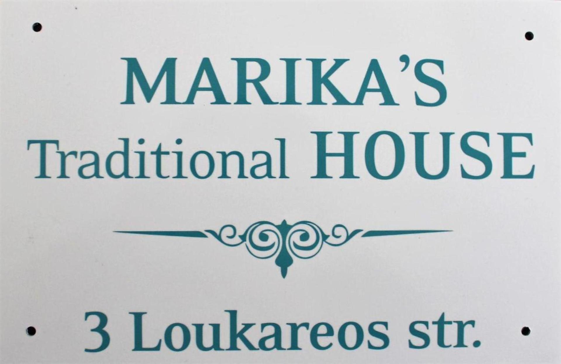 Marika's Traditional House view 2