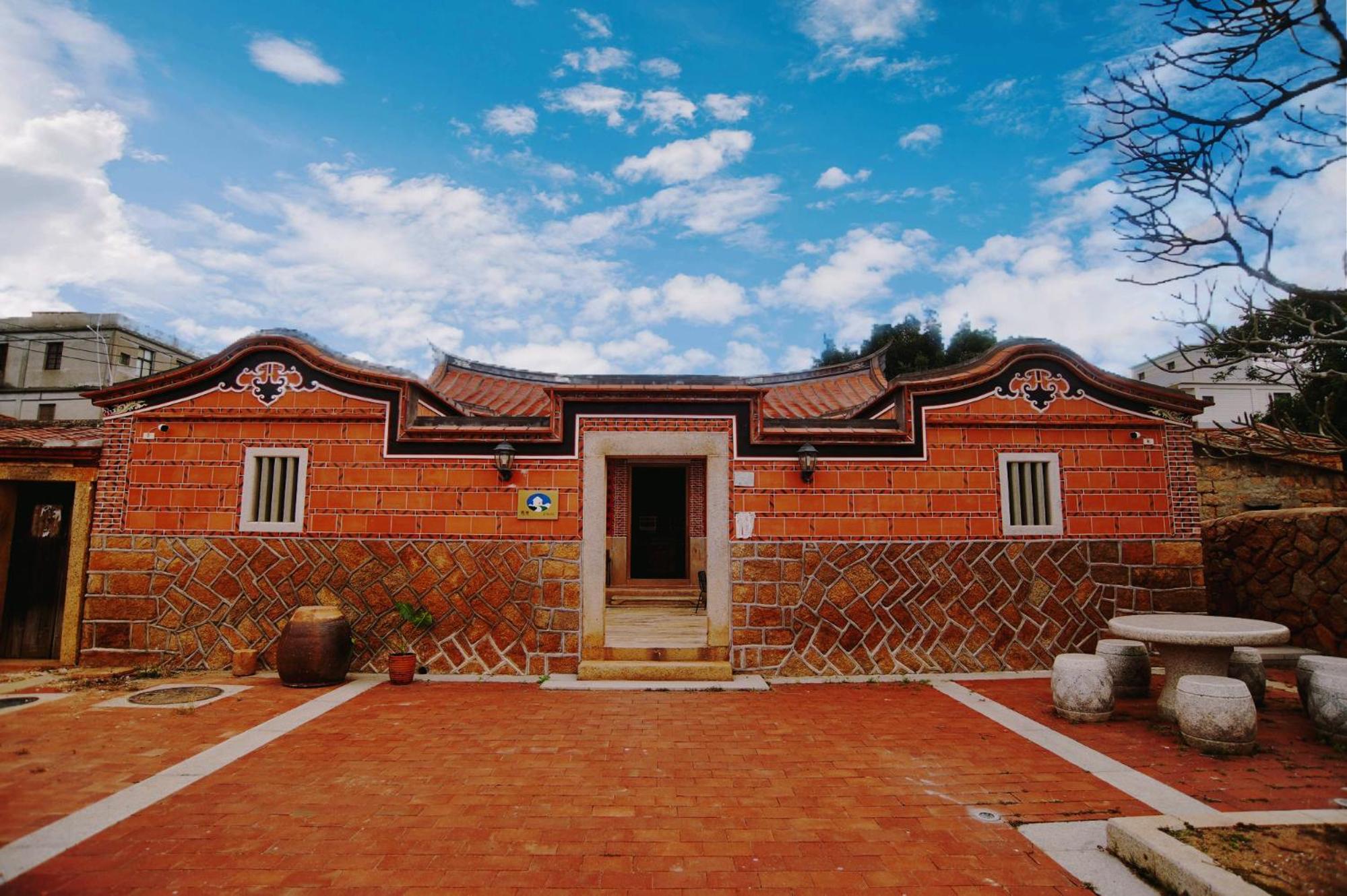 Wuzou Guesthouse